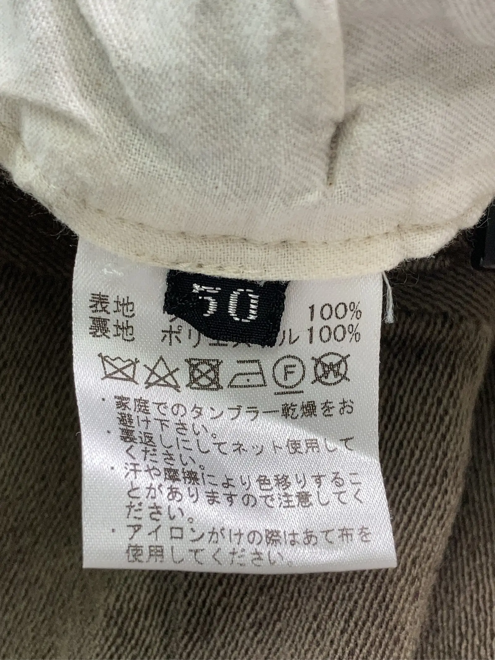 https://r2-worker.digdig.jp/product/8356f52c-2b89-4577-b216-c3311f068cbf/074b3bdc-dc22-44eb-bf10-cf515b8aa494