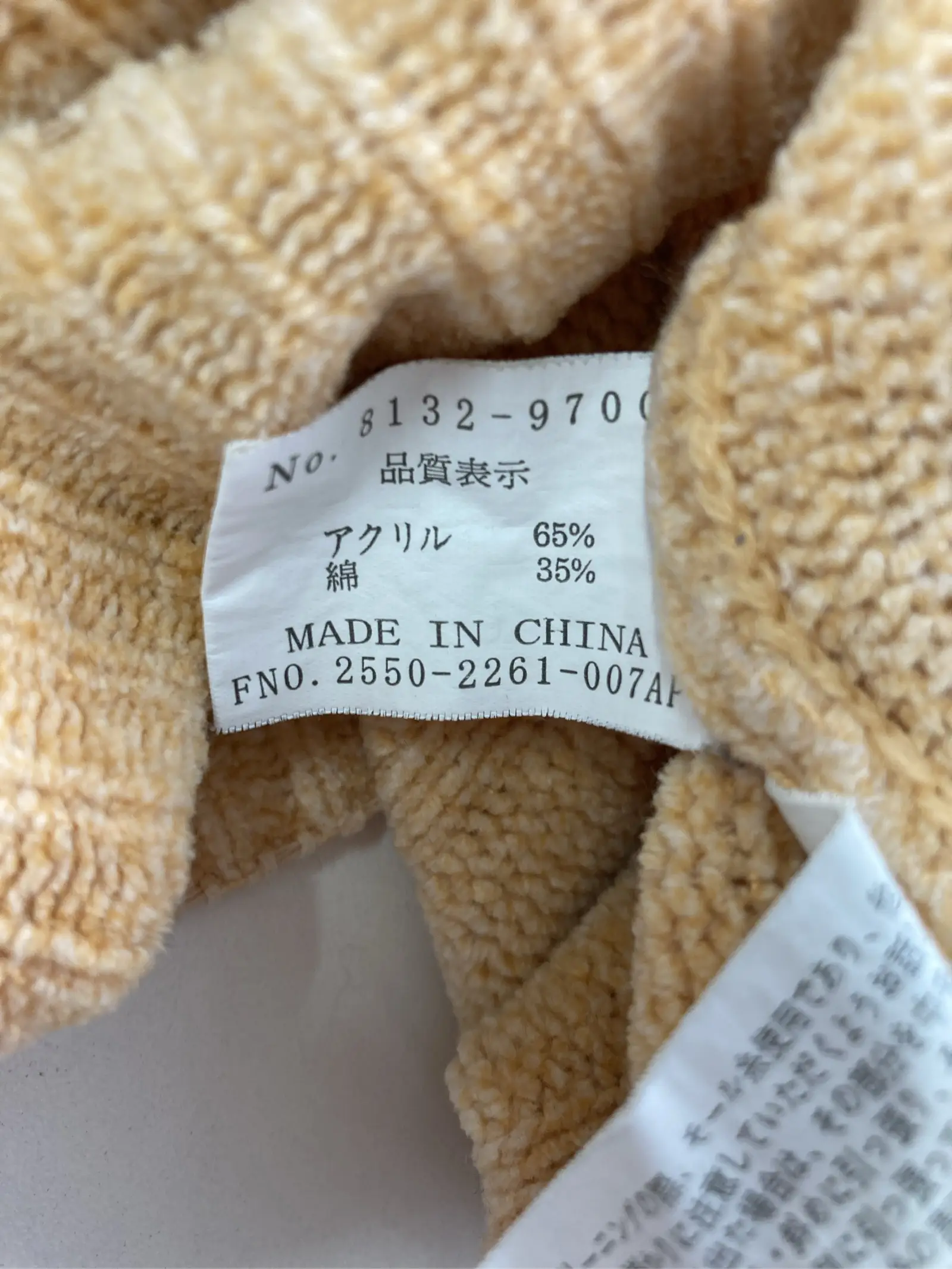 https://r2-worker.digdig.jp/product/8357031e-45b2-4e6b-9a7b-2e1fc0e354cb/0353a536-f099-4c8c-b2fd-cef86f0587eb