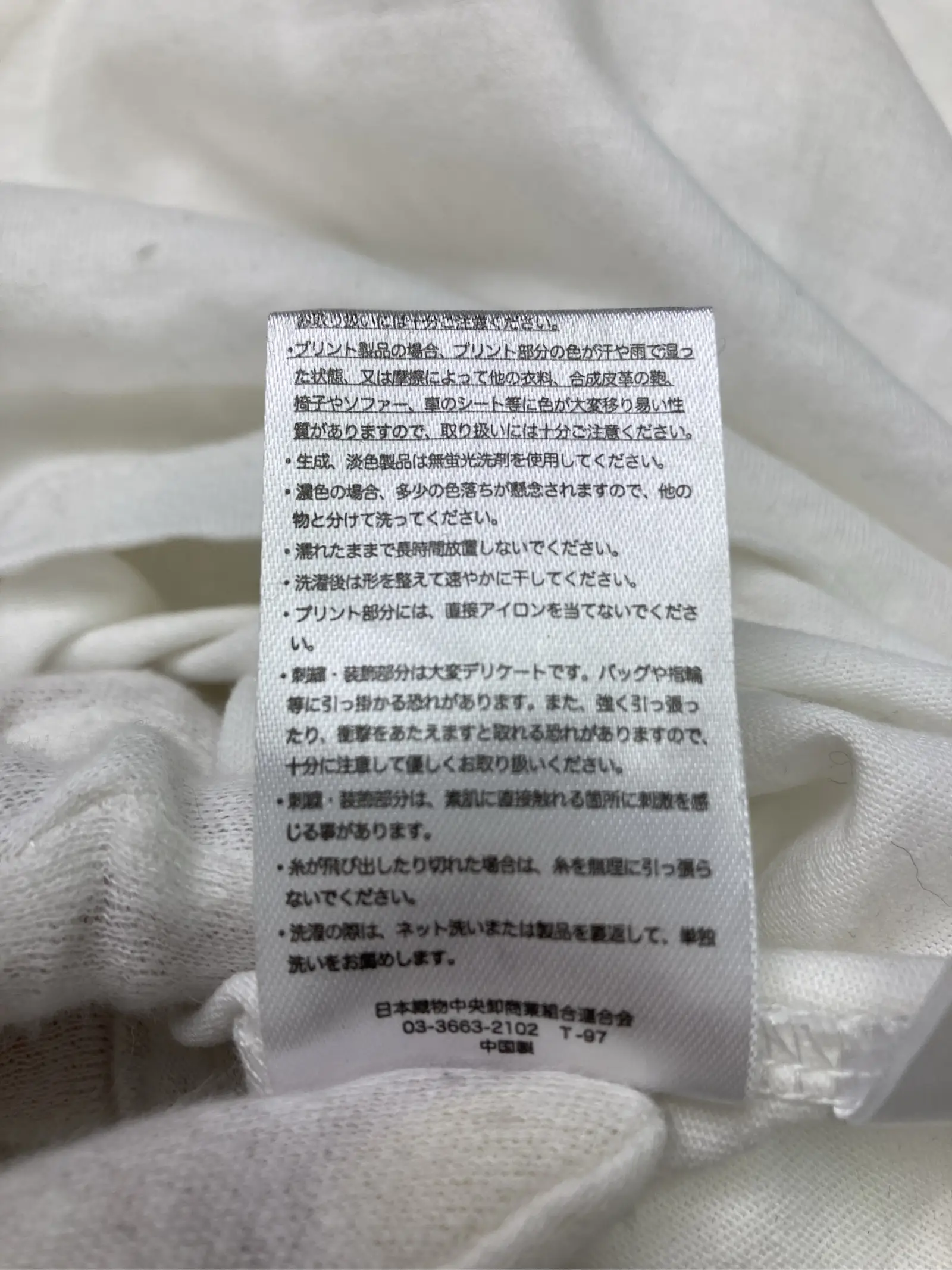 https://r2-worker.digdig.jp/product/83582c0b-a7bc-4e76-bca0-bedc1f2e358f/2846fe0b-ee5a-42b8-a13f-0d14fc43688b