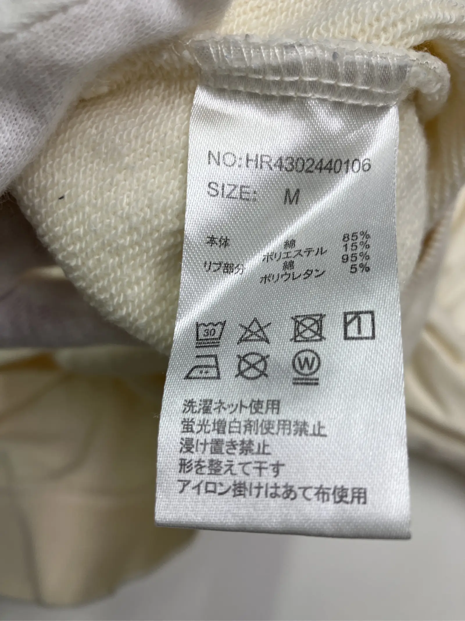 https://r2-worker.digdig.jp/product/83598c03-1280-4cb8-acf6-cd53a7f1a989/05bbc3fa-0194-4cc4-a772-0d6d8ba5952d
