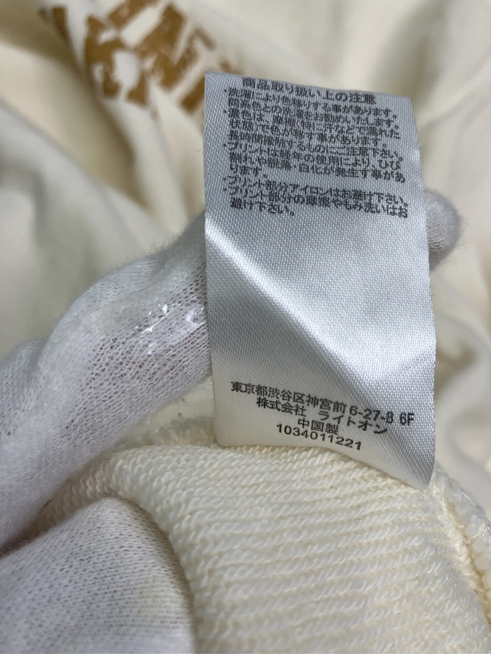 https://r2-worker.digdig.jp/product/83598c03-1280-4cb8-acf6-cd53a7f1a989/cb734967-ad1a-4475-9858-ef6b94c227bc