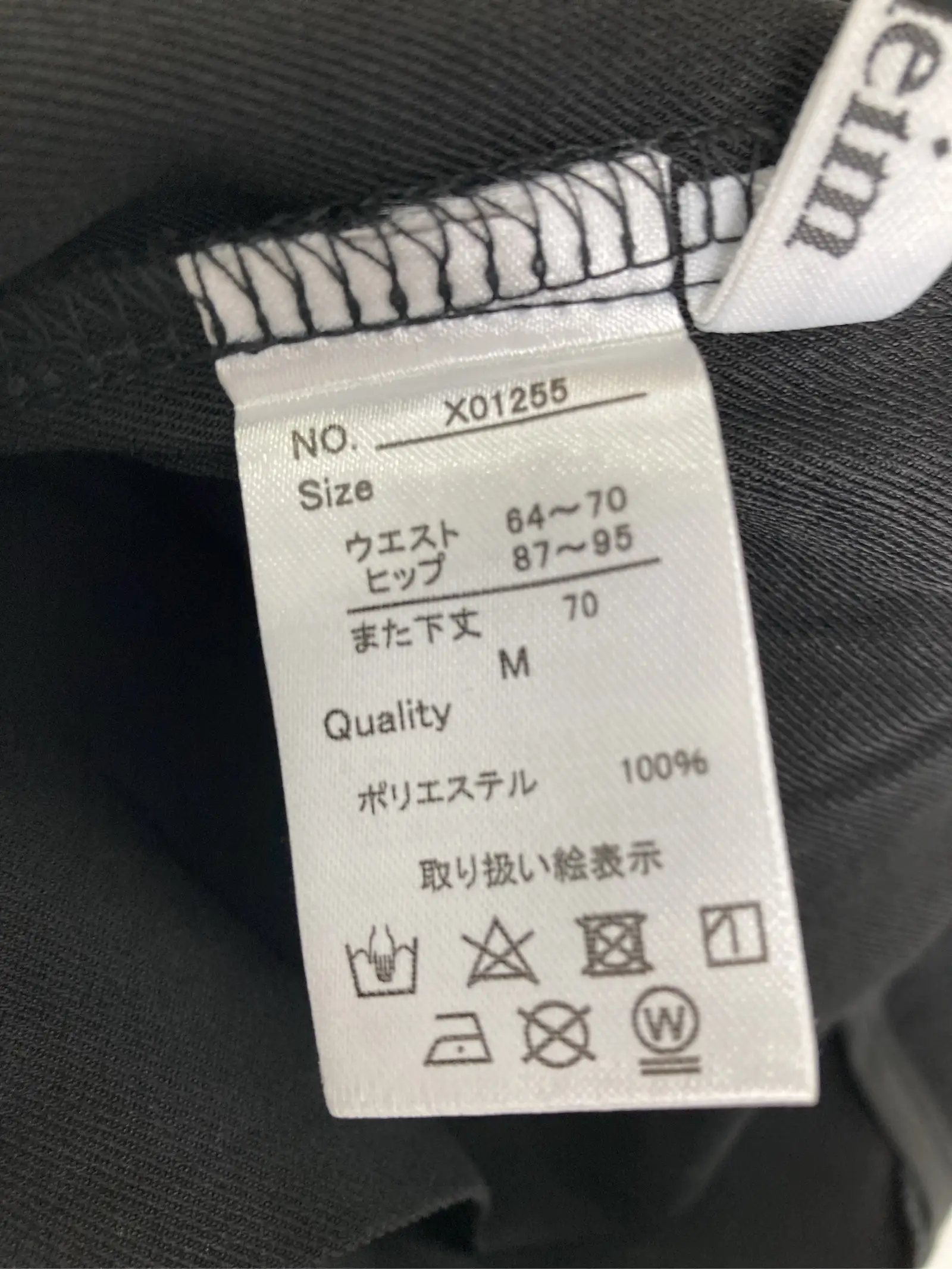 https://r2-worker.digdig.jp/product/8359cad5-071c-4f4f-aa78-6fbb7172a062/c46a9c4b-5736-45f3-8e28-5ff9852995b1