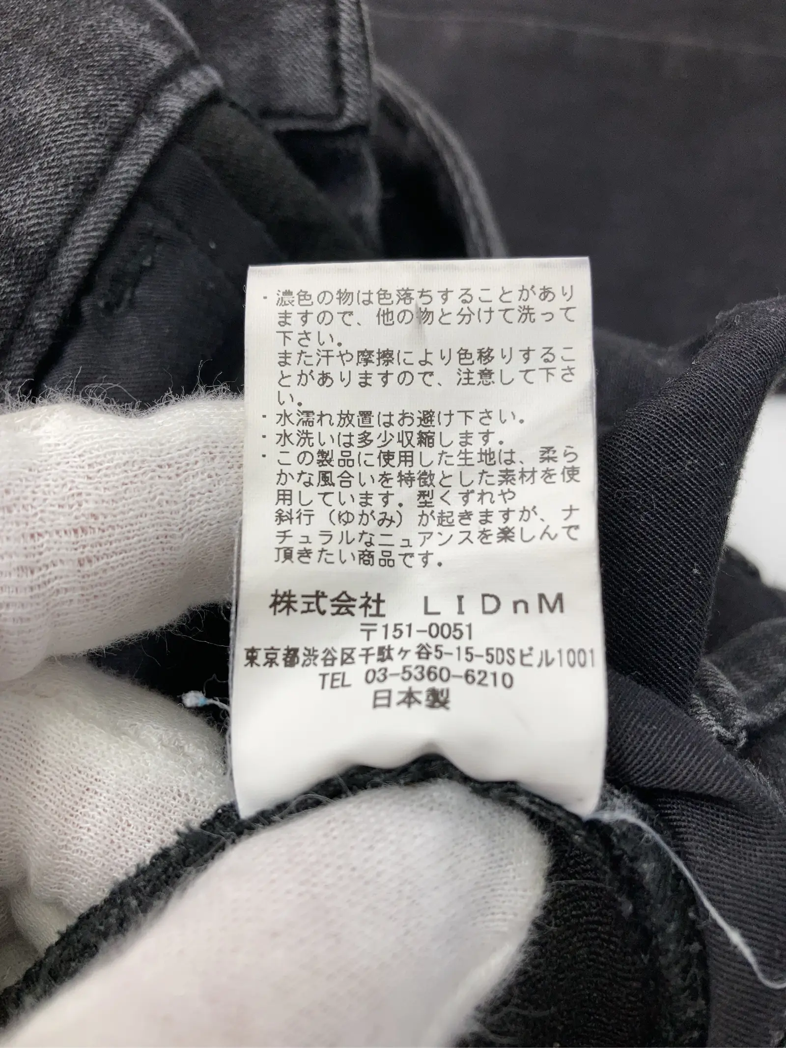 https://r2-worker.digdig.jp/product/8359d1df-e81c-40a6-bf96-3b05e0950e64/1686cb4b-9a3f-46b2-b2a5-6ac95e2e8e79