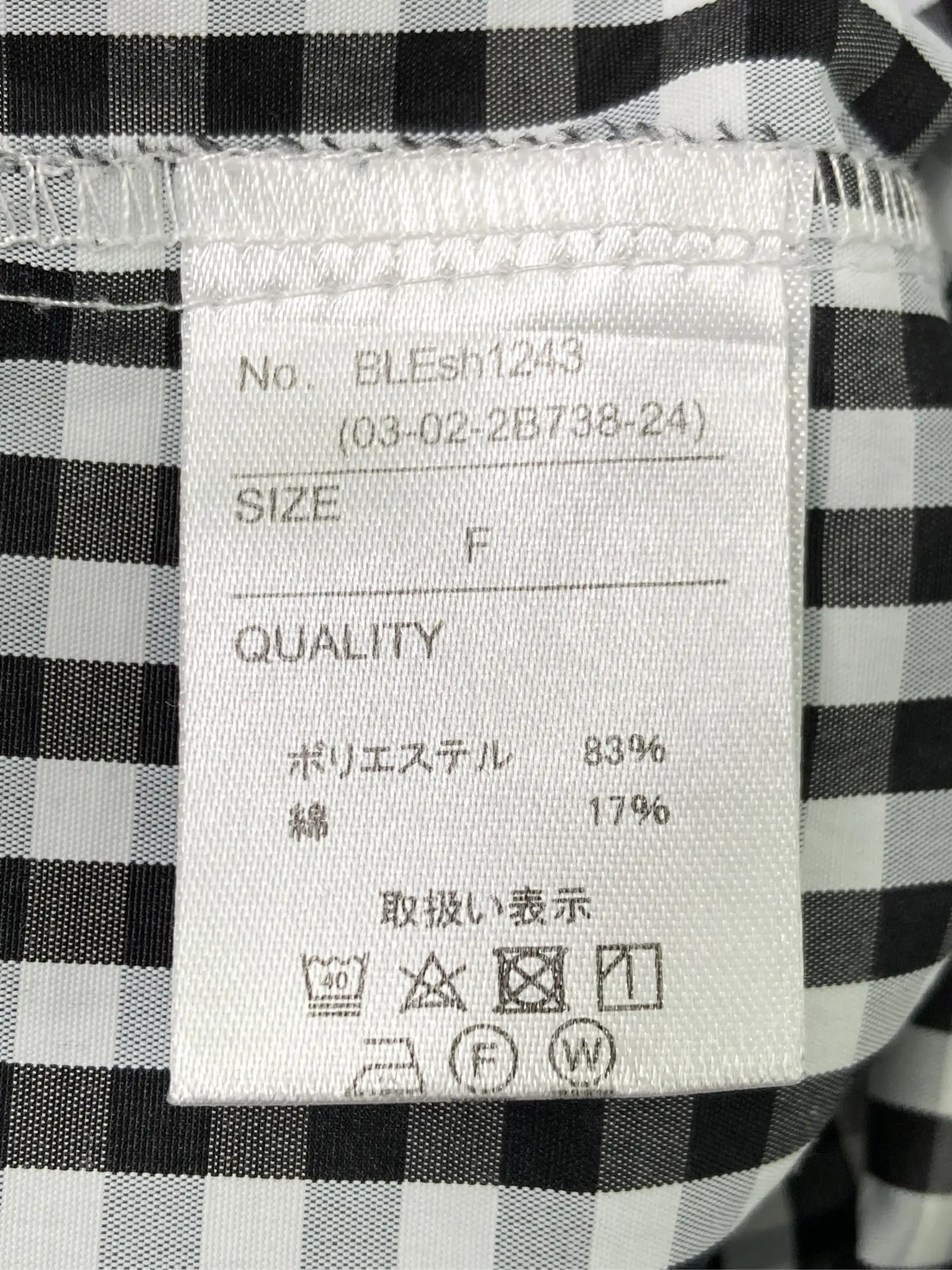 https://r2-worker.digdig.jp/product/835e6672-109e-4922-9c62-20de997f118d/0695e55f-3058-4bc4-b05a-529088297b19