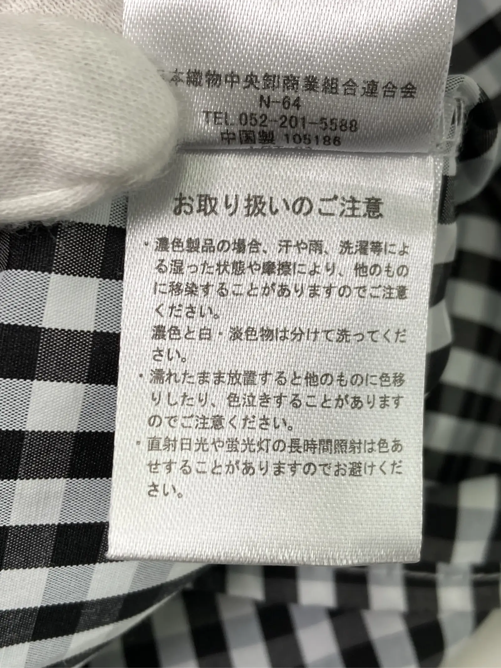 https://r2-worker.digdig.jp/product/835e6672-109e-4922-9c62-20de997f118d/8dfec113-b37e-4104-8ee6-5eb14998004b