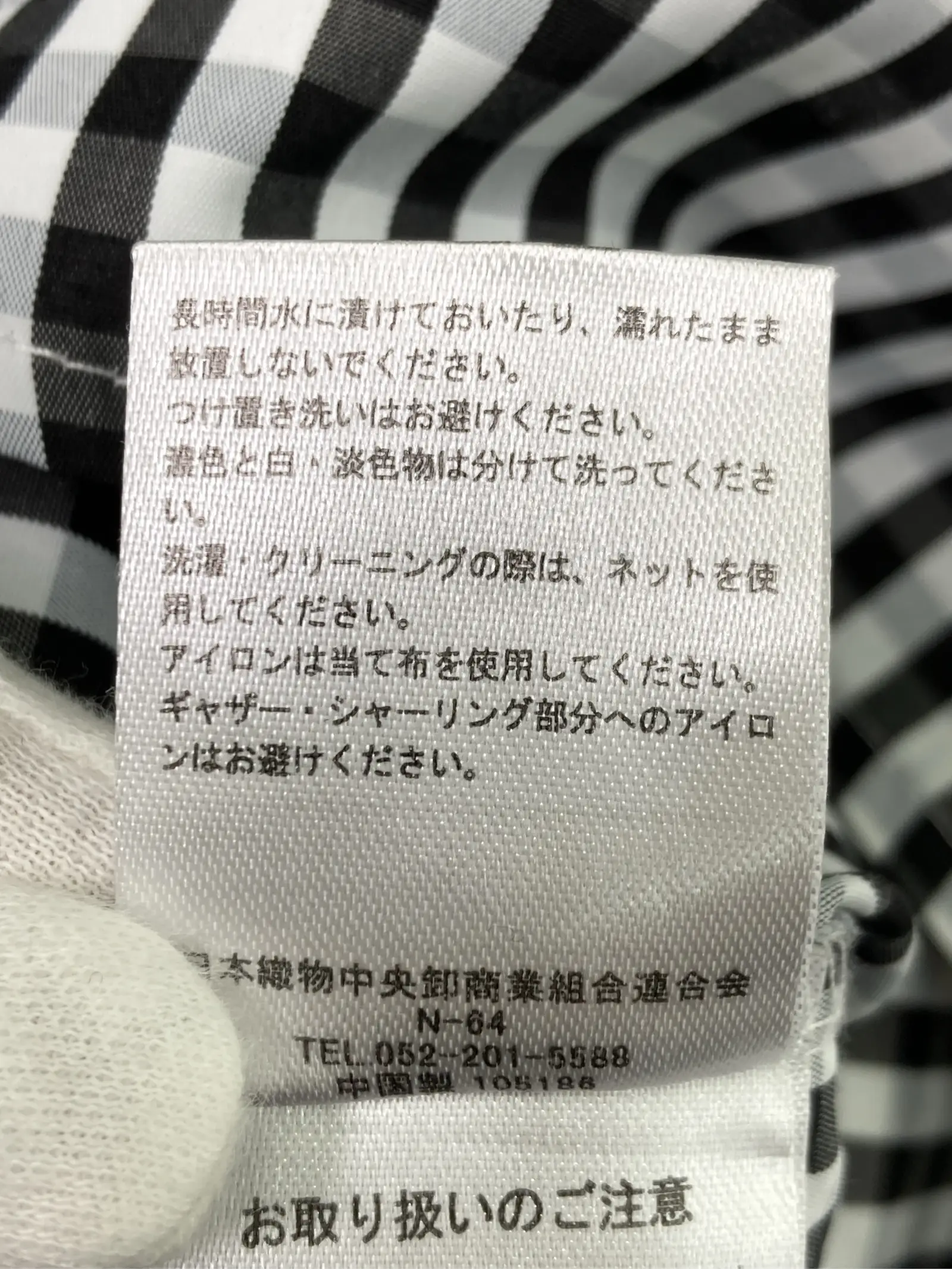 https://r2-worker.digdig.jp/product/835e6672-109e-4922-9c62-20de997f118d/9ae586c5-3af2-4ced-a097-2ae8a7e6e18b