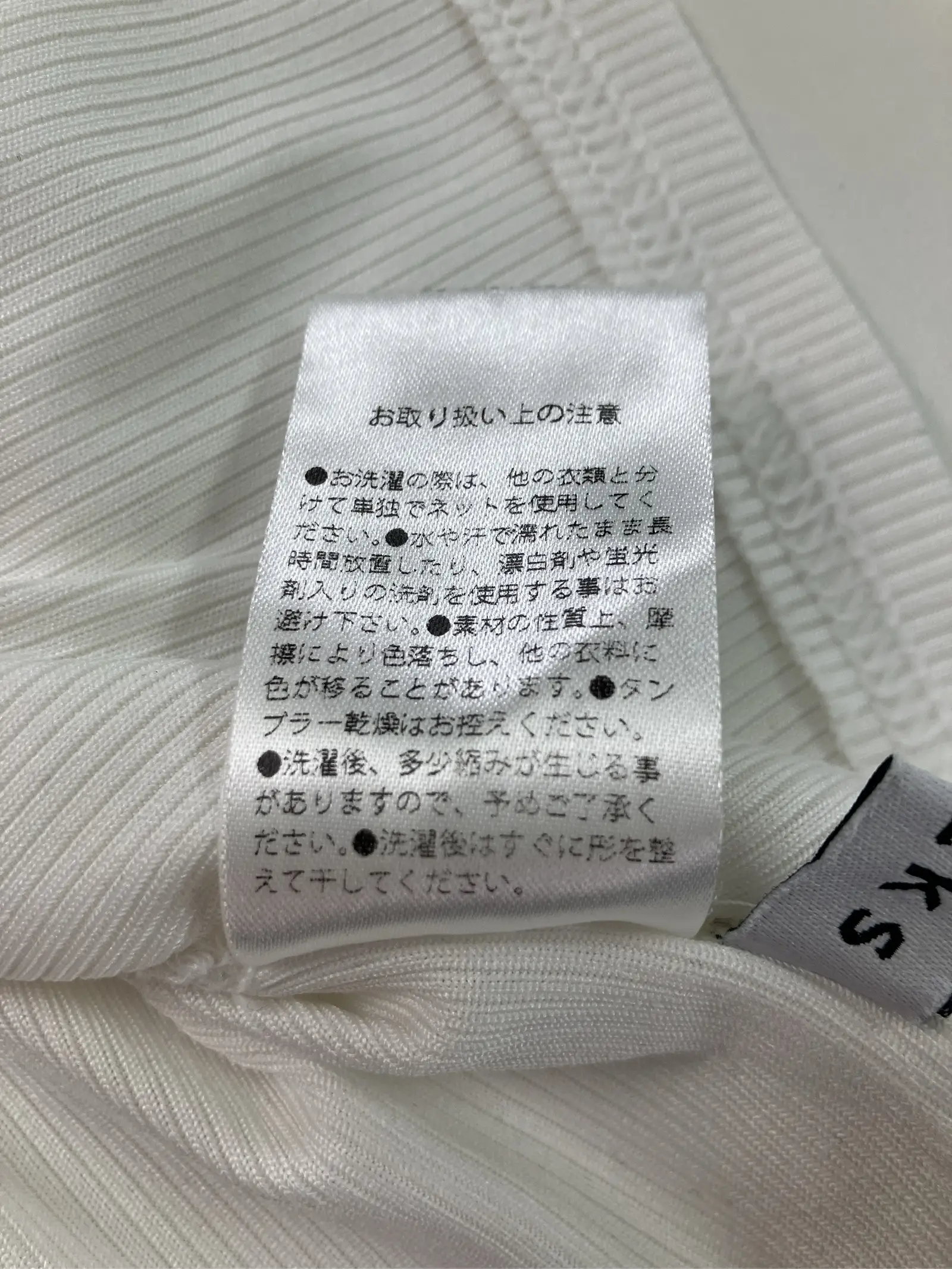 https://r2-worker.digdig.jp/product/835e686d-f6c8-4da6-9d73-152ea2844263/1f6d82fd-3137-4056-a77a-3cfa274b0d1e