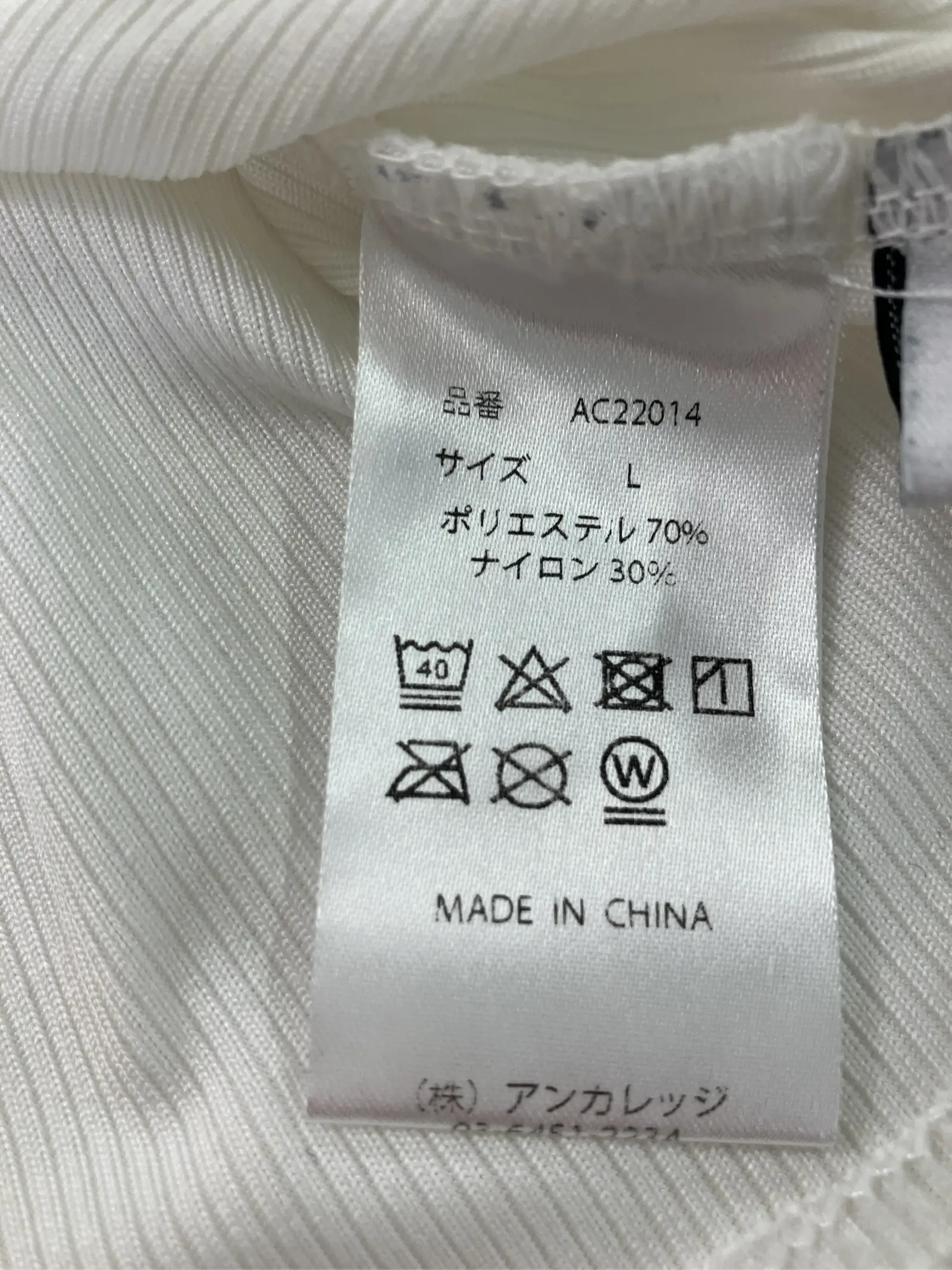 https://r2-worker.digdig.jp/product/835e686d-f6c8-4da6-9d73-152ea2844263/7b0acab3-a770-4c77-8722-5bc54f6bb2fe