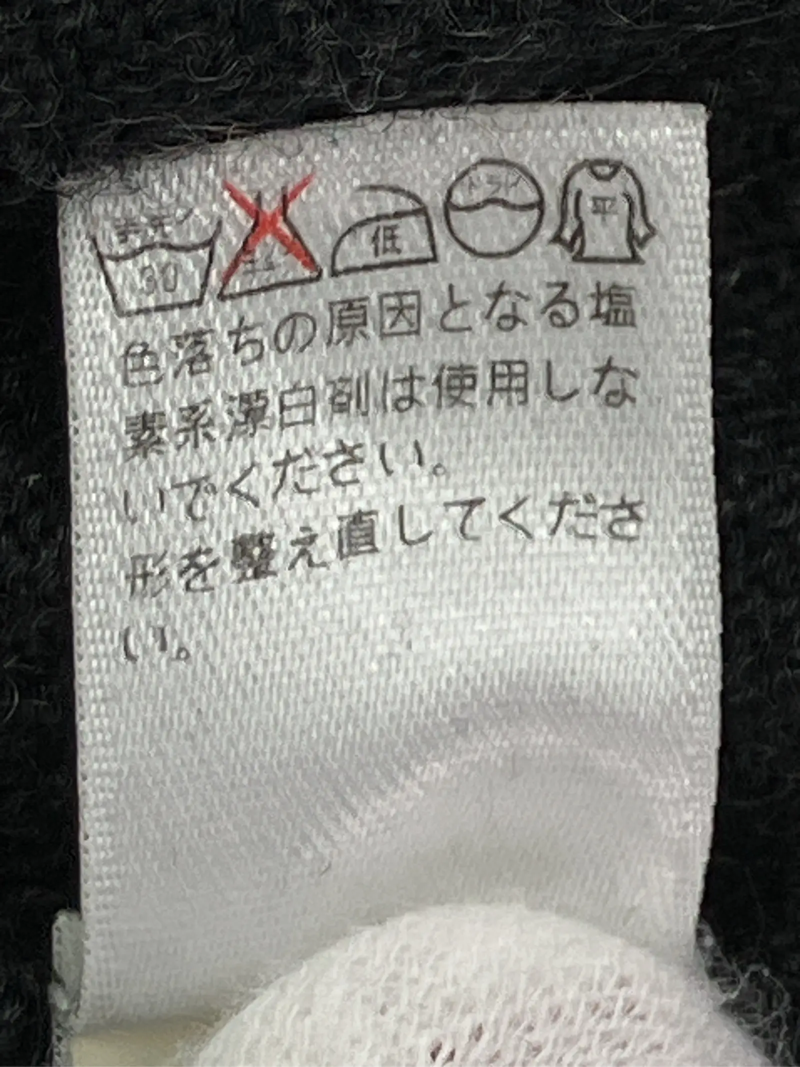https://r2-worker.digdig.jp/product/835f32c7-40b1-46af-ac43-40c4ce18ade4/33ec208f-7b5c-42f4-adfb-062c21dce7b3