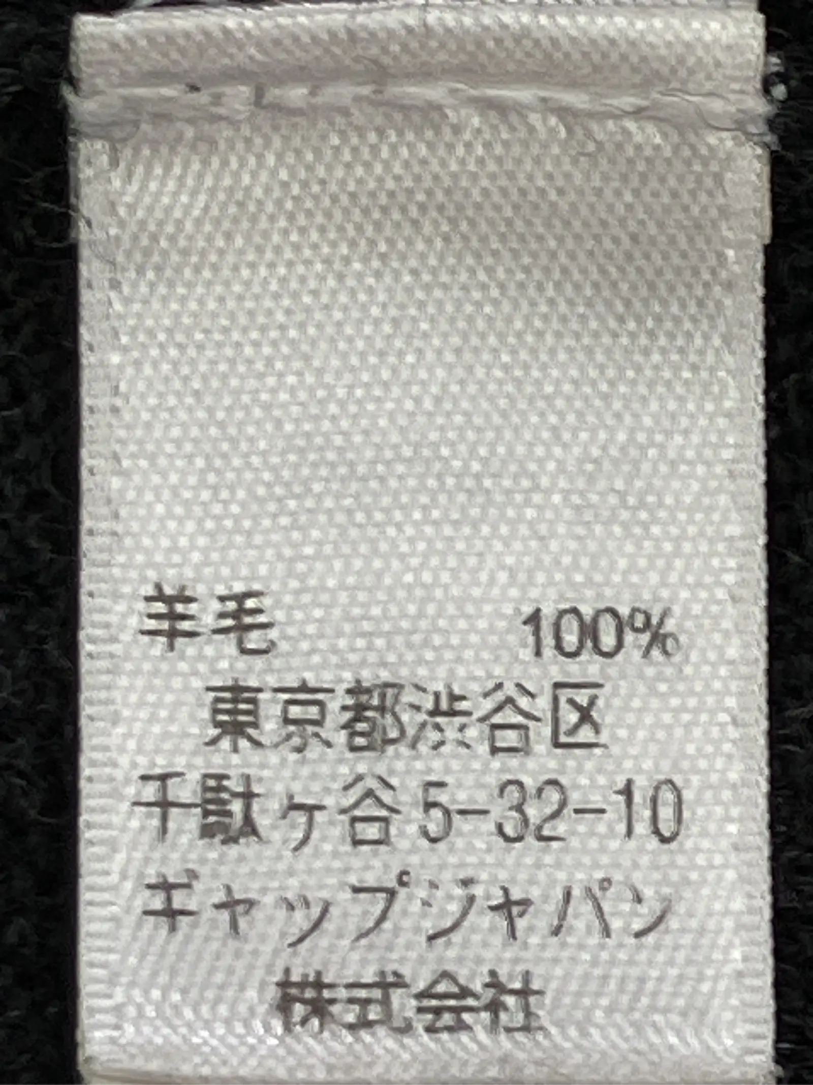 https://r2-worker.digdig.jp/product/835f32c7-40b1-46af-ac43-40c4ce18ade4/f33c91a5-a694-4b48-8f69-c001bfb5b2c6