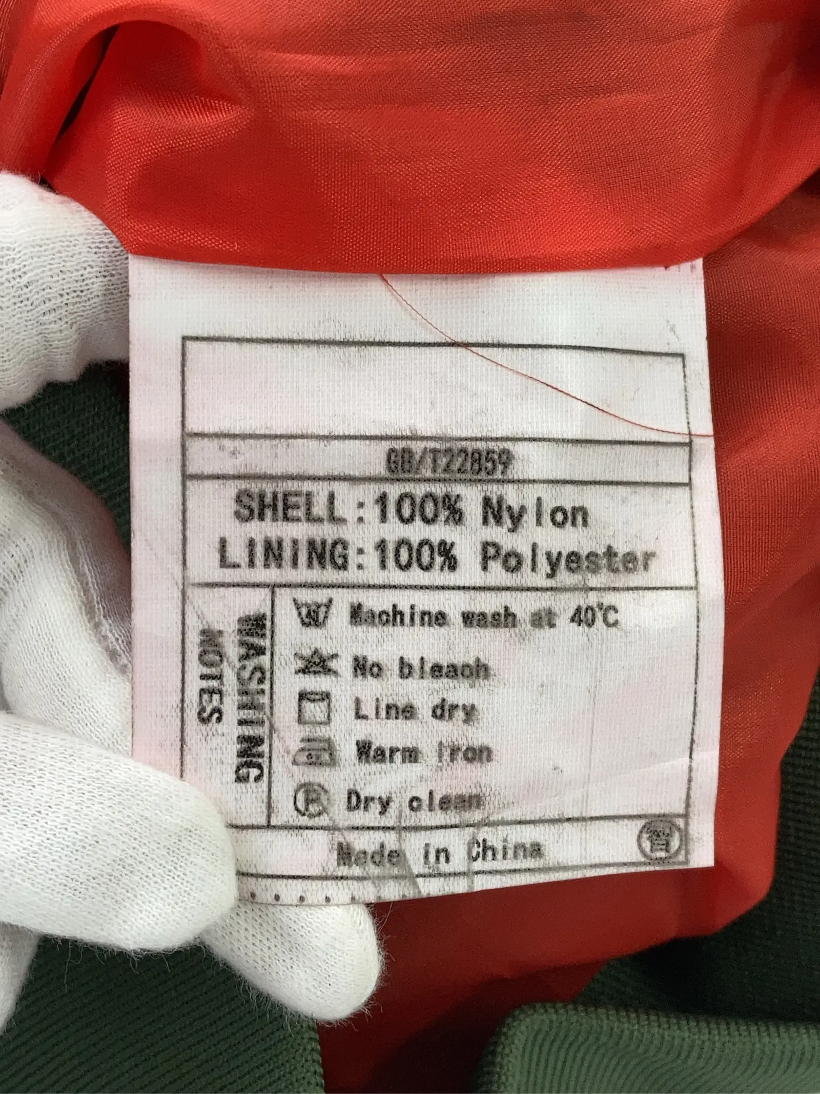 https://r2-worker.digdig.jp/product/835f9938-7d81-48a6-8e6a-1390daead69c/62b6adf1-7db8-44ba-b474-fa7a376aa3f9