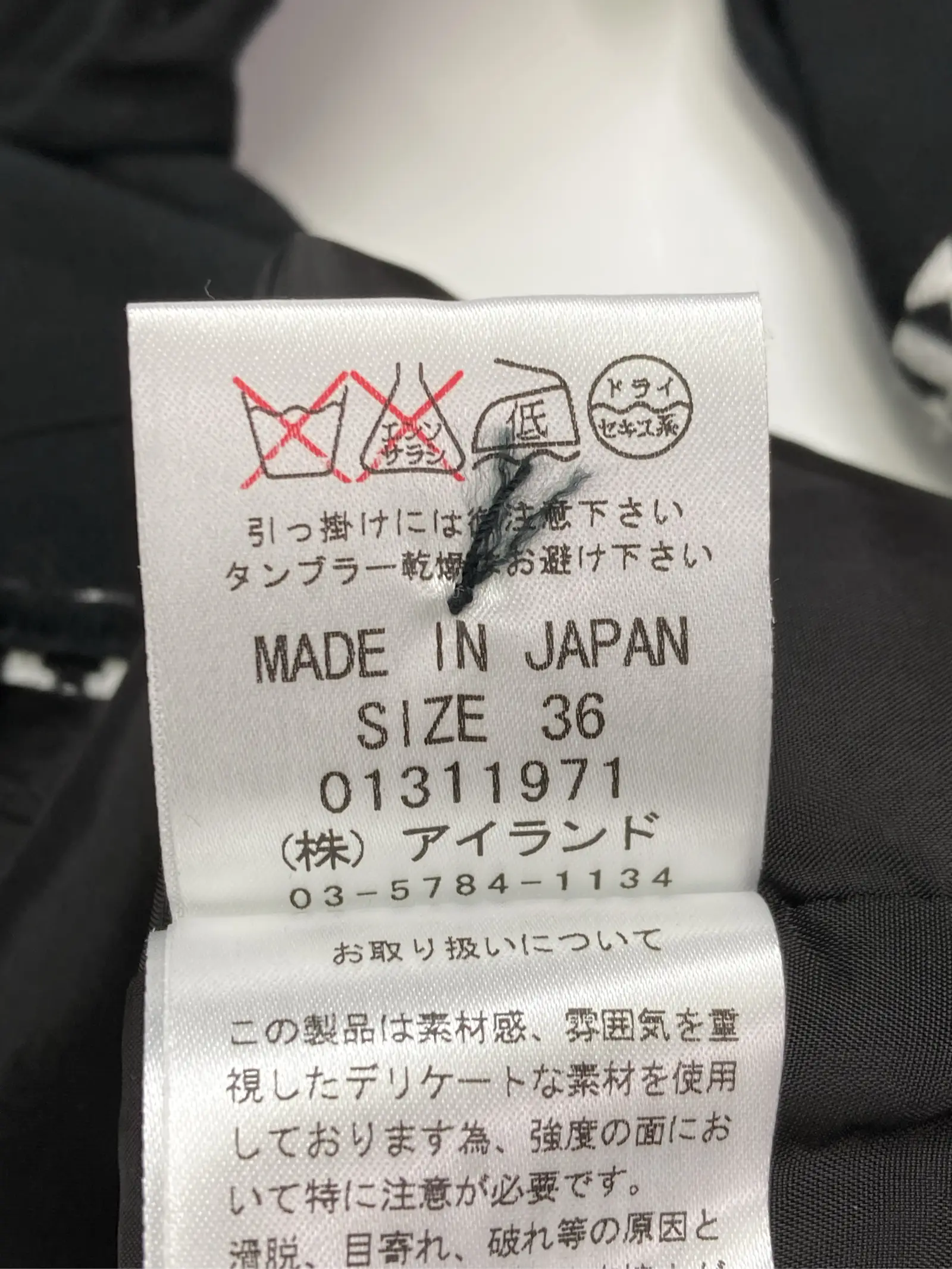 https://r2-worker.digdig.jp/product/8361767b-ab4a-4092-ba35-0f33575be324/57418404-0dfa-4178-9ed7-f6f0733051f8