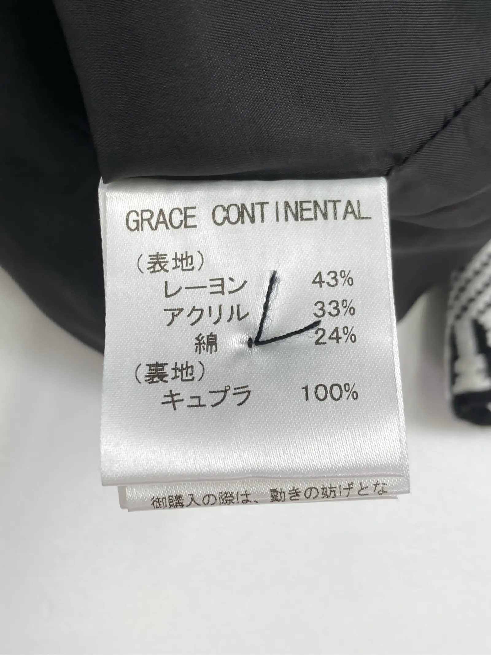 https://r2-worker.digdig.jp/product/8361767b-ab4a-4092-ba35-0f33575be324/f4fc1c71-dfdc-4c7d-b705-4d9dd12fb17c