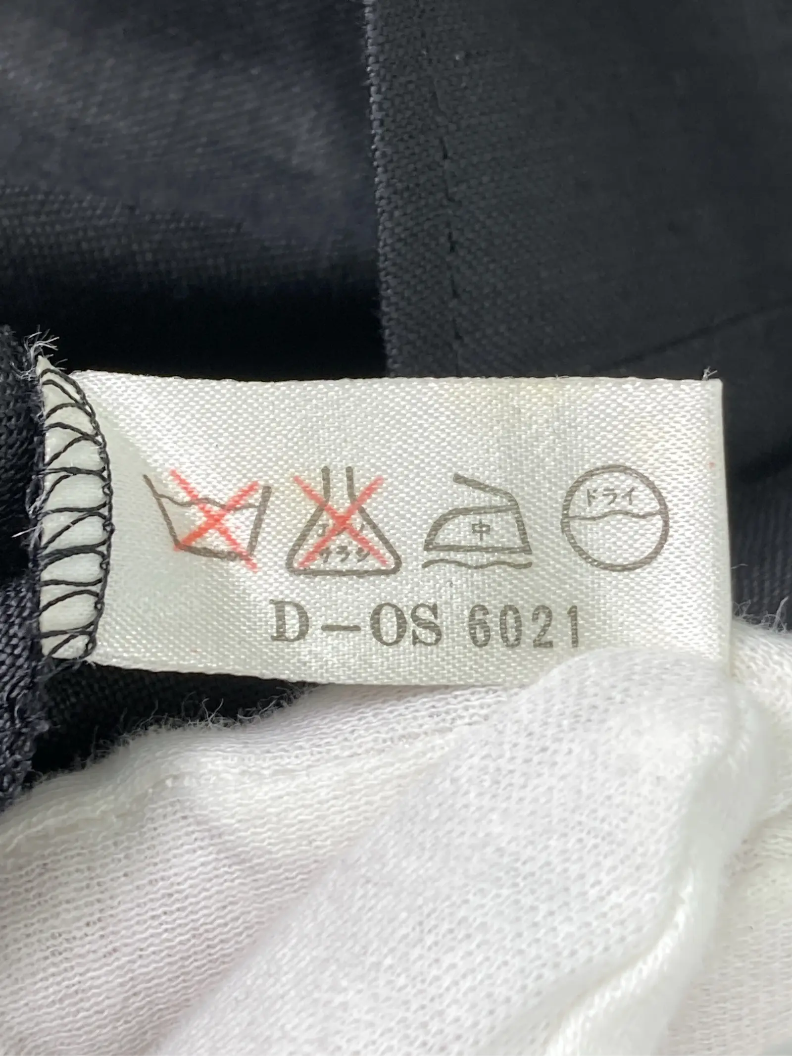https://r2-worker.digdig.jp/product/8361ce74-6e49-42c3-9678-e0355bf7a16f/bb82e30e-4e5c-4928-81f1-495ccf431f01