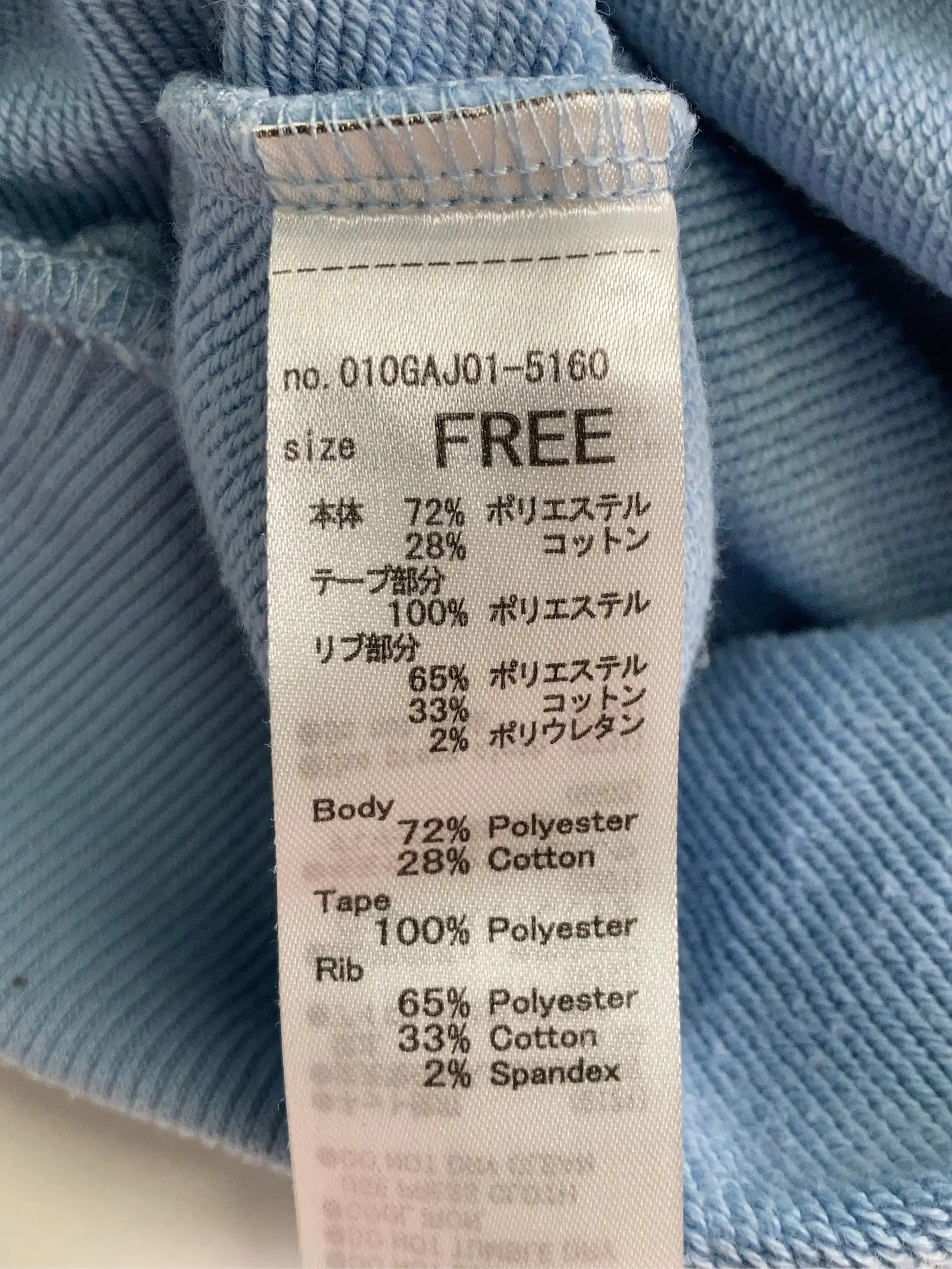https://r2-worker.digdig.jp/product/83622976-7c7d-4902-ad15-c3eaf98d8978/bdd0f0a7-248b-48eb-a29e-70c2f0540833