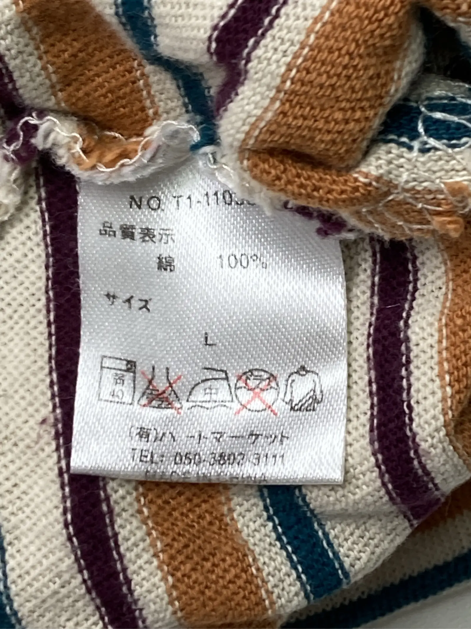 https://r2-worker.digdig.jp/product/83631d54-14d7-4666-95f8-ca7b49d9cc30/24716851-6301-4d24-9c59-ad83103981cd