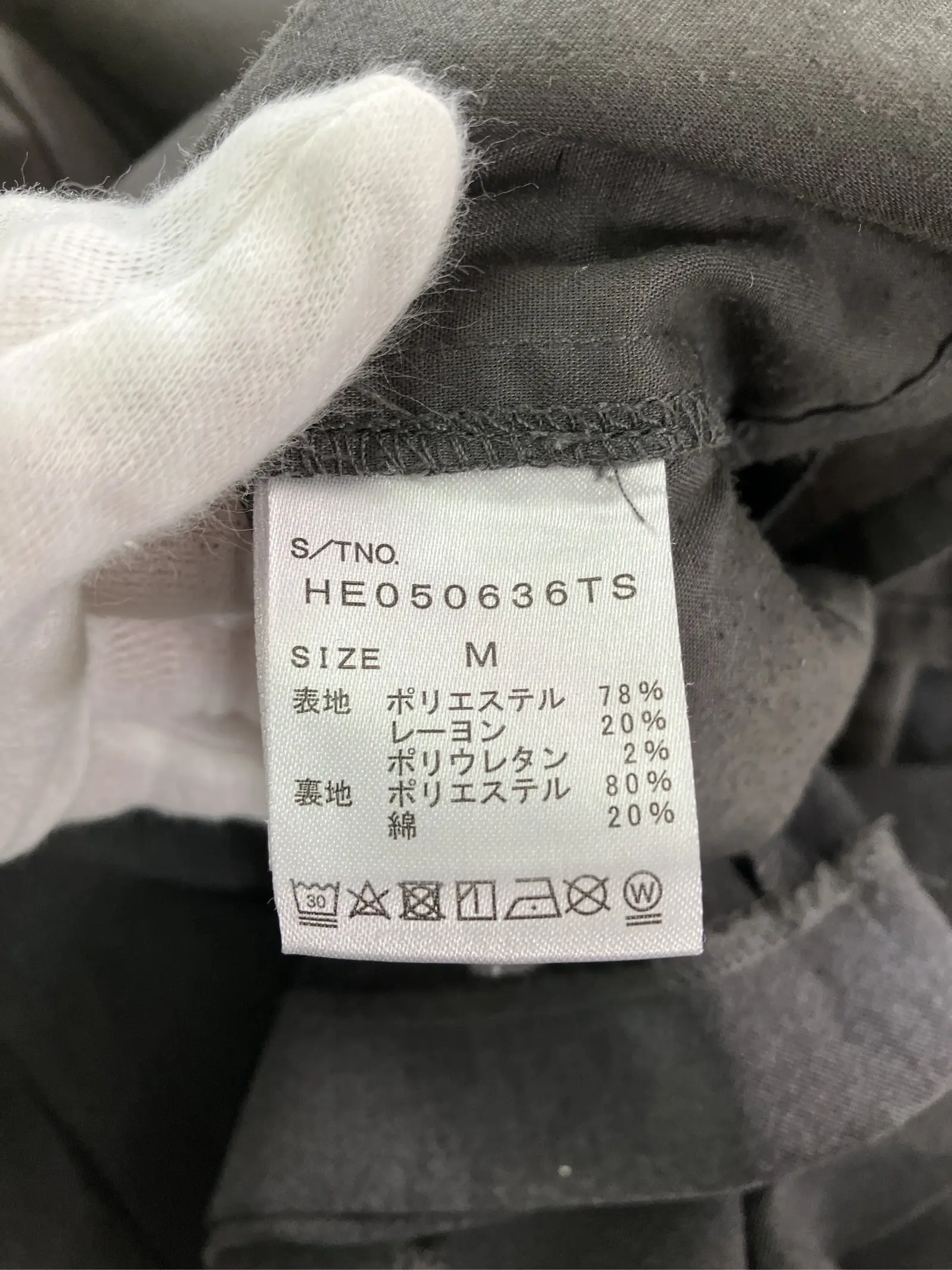 https://r2-worker.digdig.jp/product/8363f548-08db-4b0a-9a8d-3fd2d6401c4b/21c35da1-7db4-4975-82a3-1eeb6ae909ab