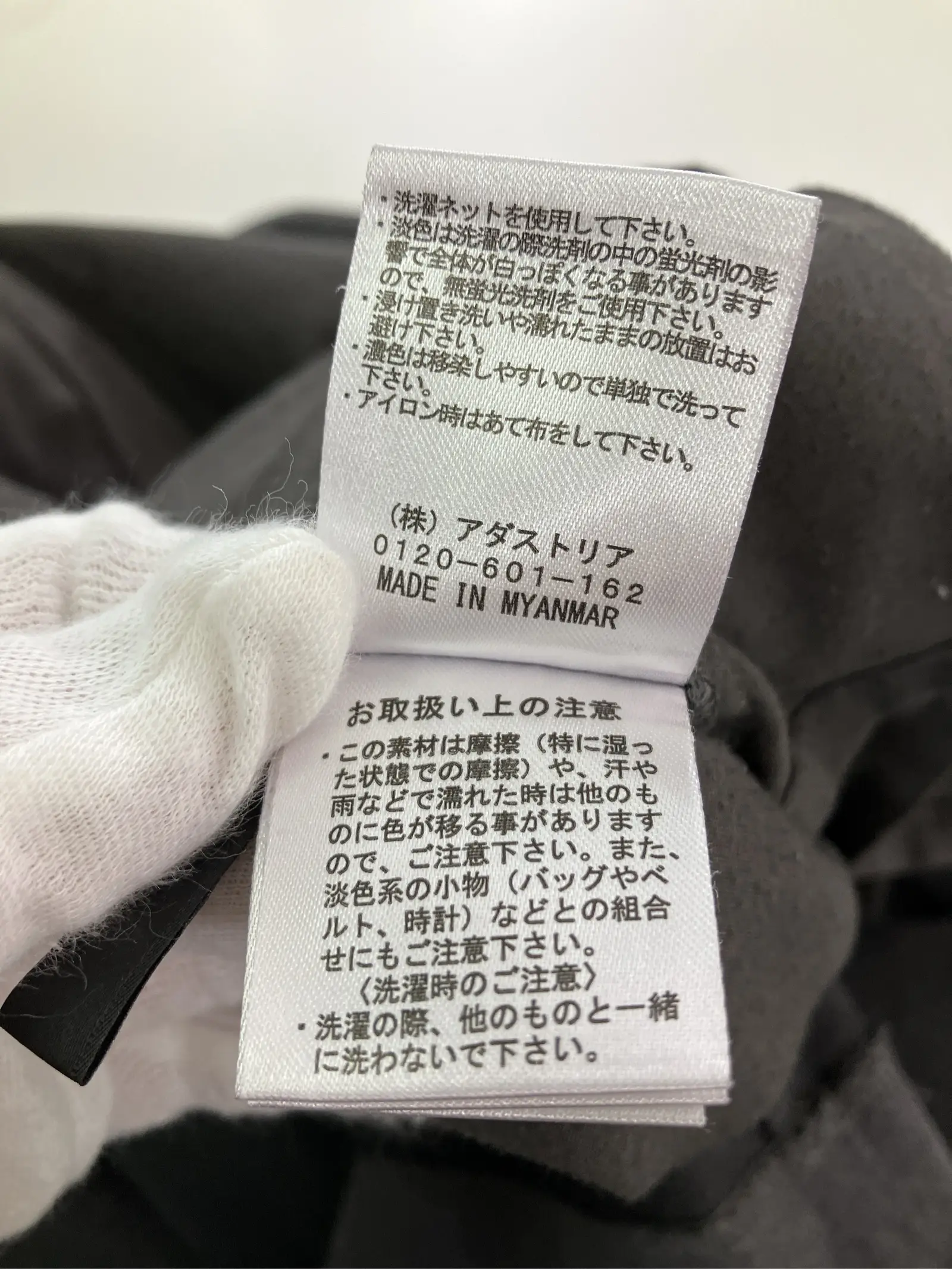 https://r2-worker.digdig.jp/product/8363f548-08db-4b0a-9a8d-3fd2d6401c4b/2ae63db5-f396-4c38-86f5-18fc704de78a