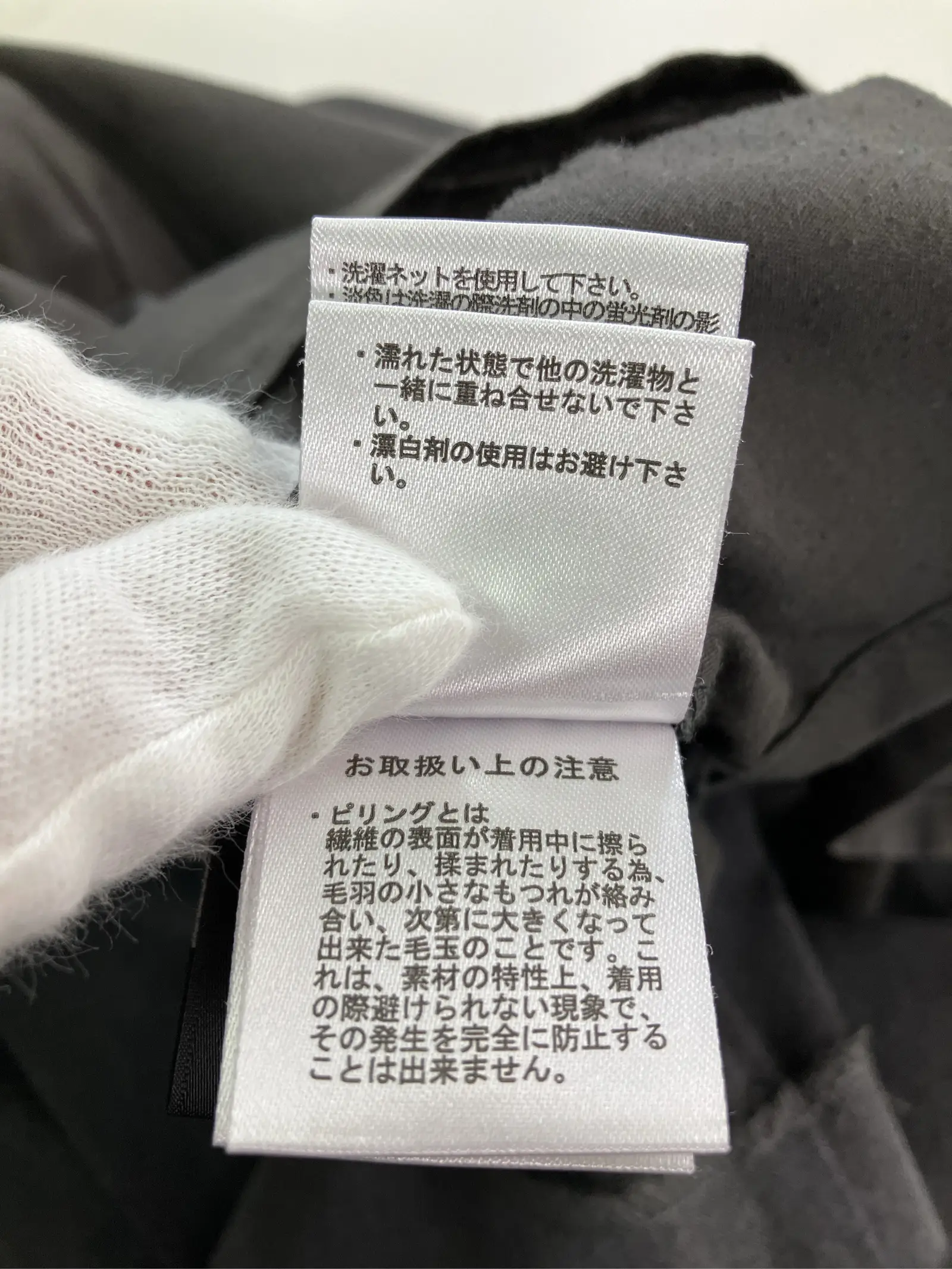 https://r2-worker.digdig.jp/product/8363f548-08db-4b0a-9a8d-3fd2d6401c4b/58ae9482-a7ed-4c87-9c13-b1c630a54aa0