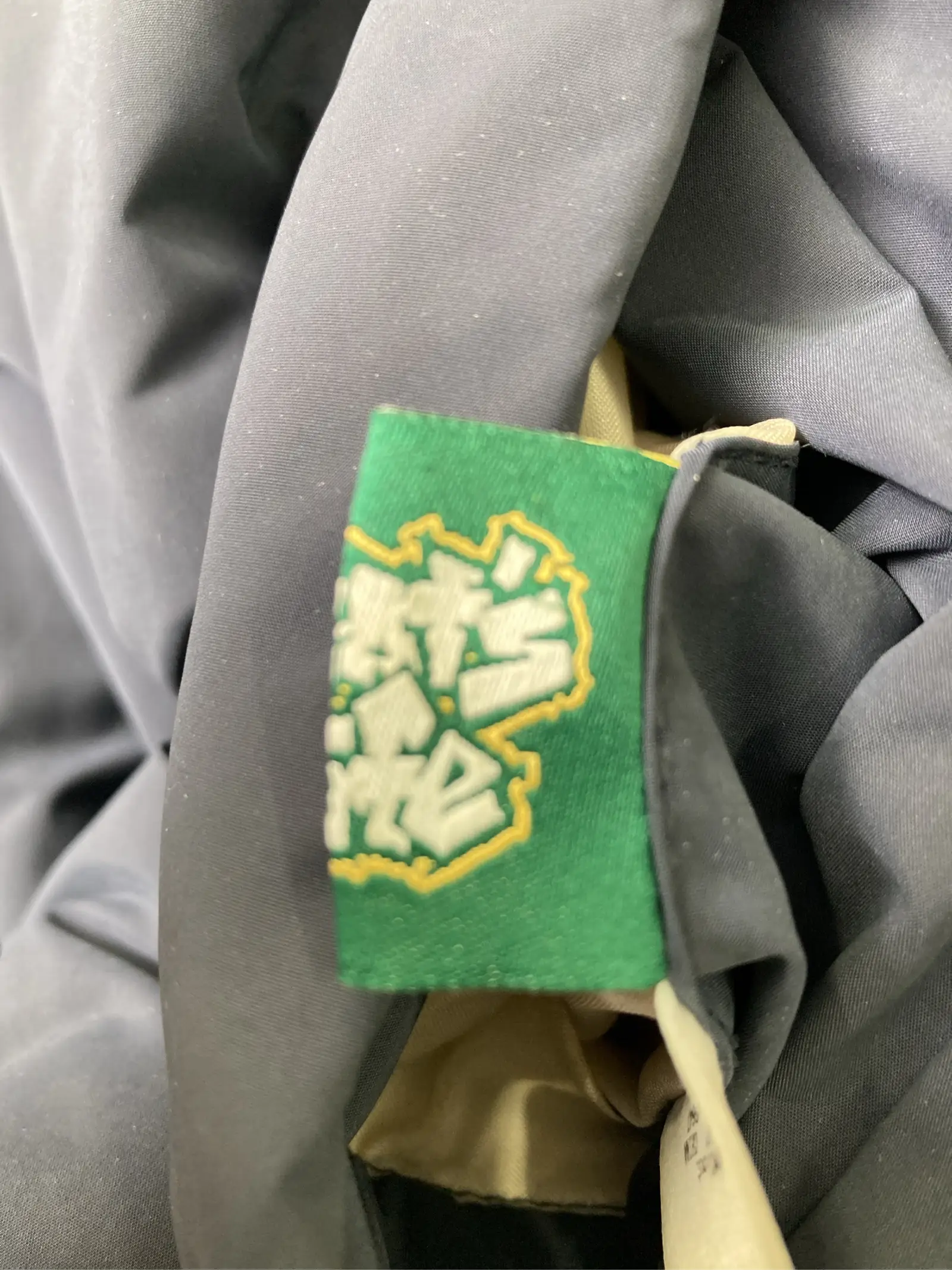 https://r2-worker.digdig.jp/product/836493a1-4bd3-4dba-bf66-e9611d24b506/0e392091-c3c1-40bc-915c-eed71ab90e1a