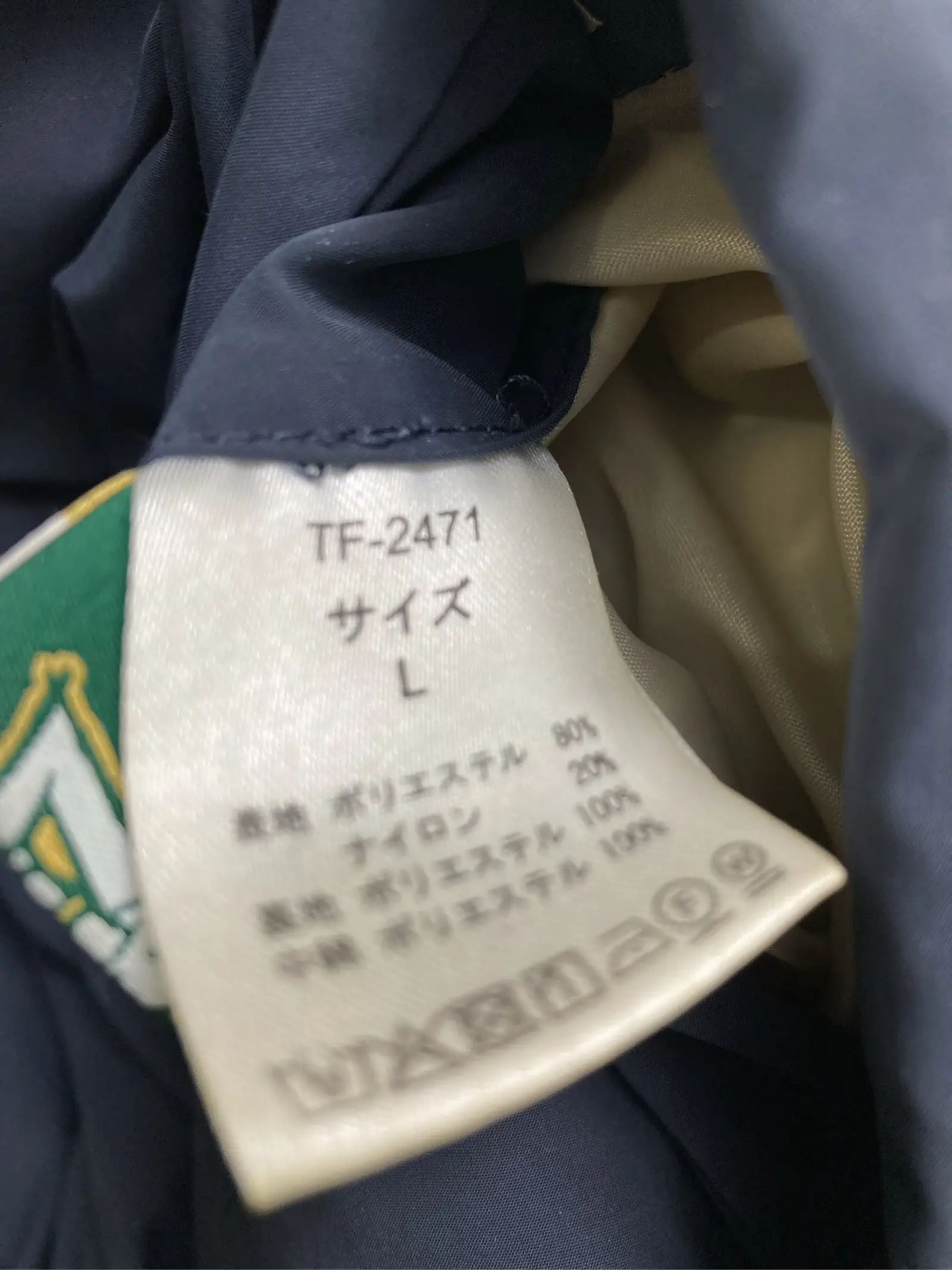 https://r2-worker.digdig.jp/product/836493a1-4bd3-4dba-bf66-e9611d24b506/7cdbb2ef-318f-4cc7-9e7c-2f97ae012f48