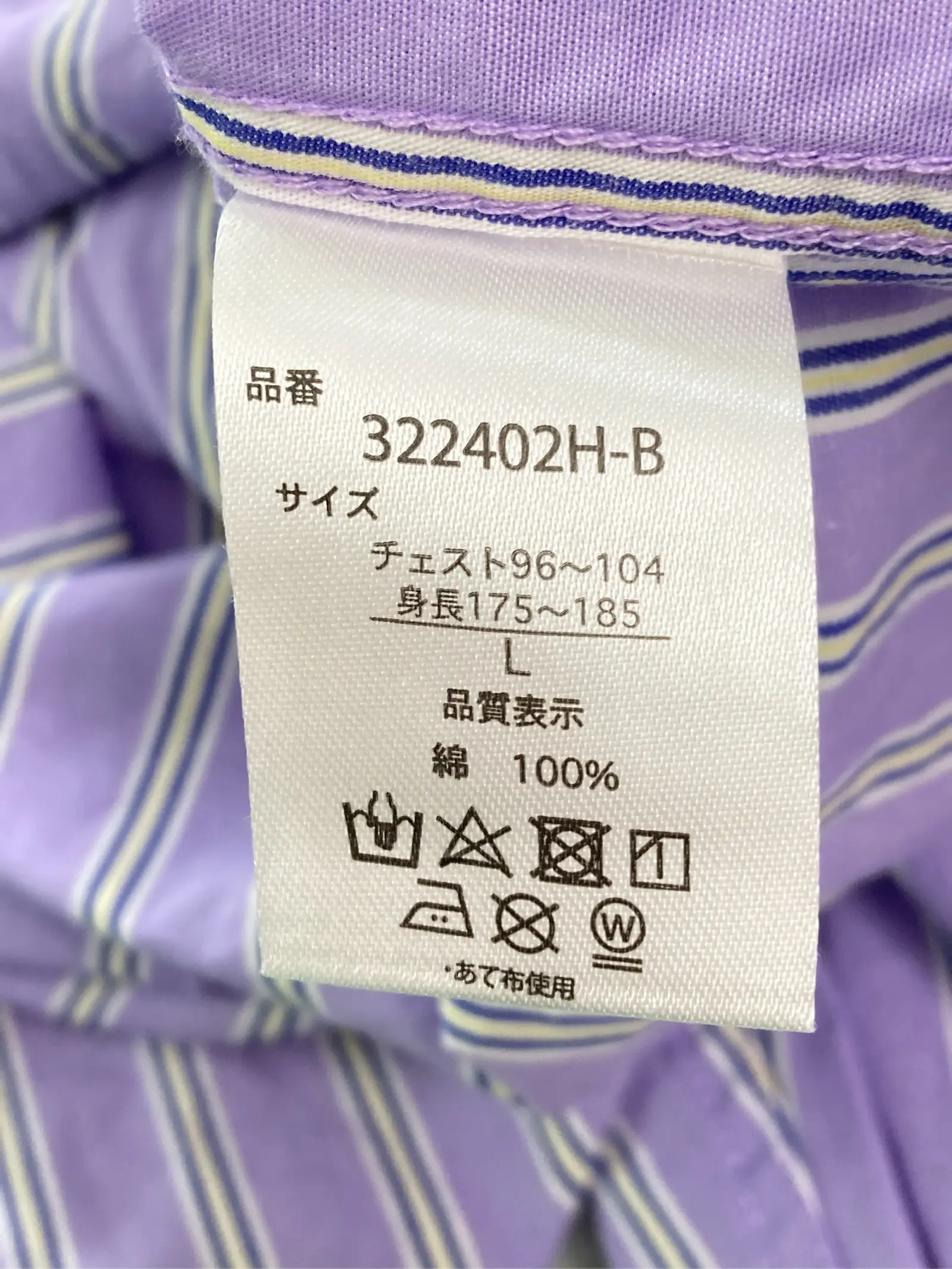 https://r2-worker.digdig.jp/product/8364ff98-0776-486e-8f7c-41143517b272/1f800af0-1cb6-4486-9d45-5198cd569a76