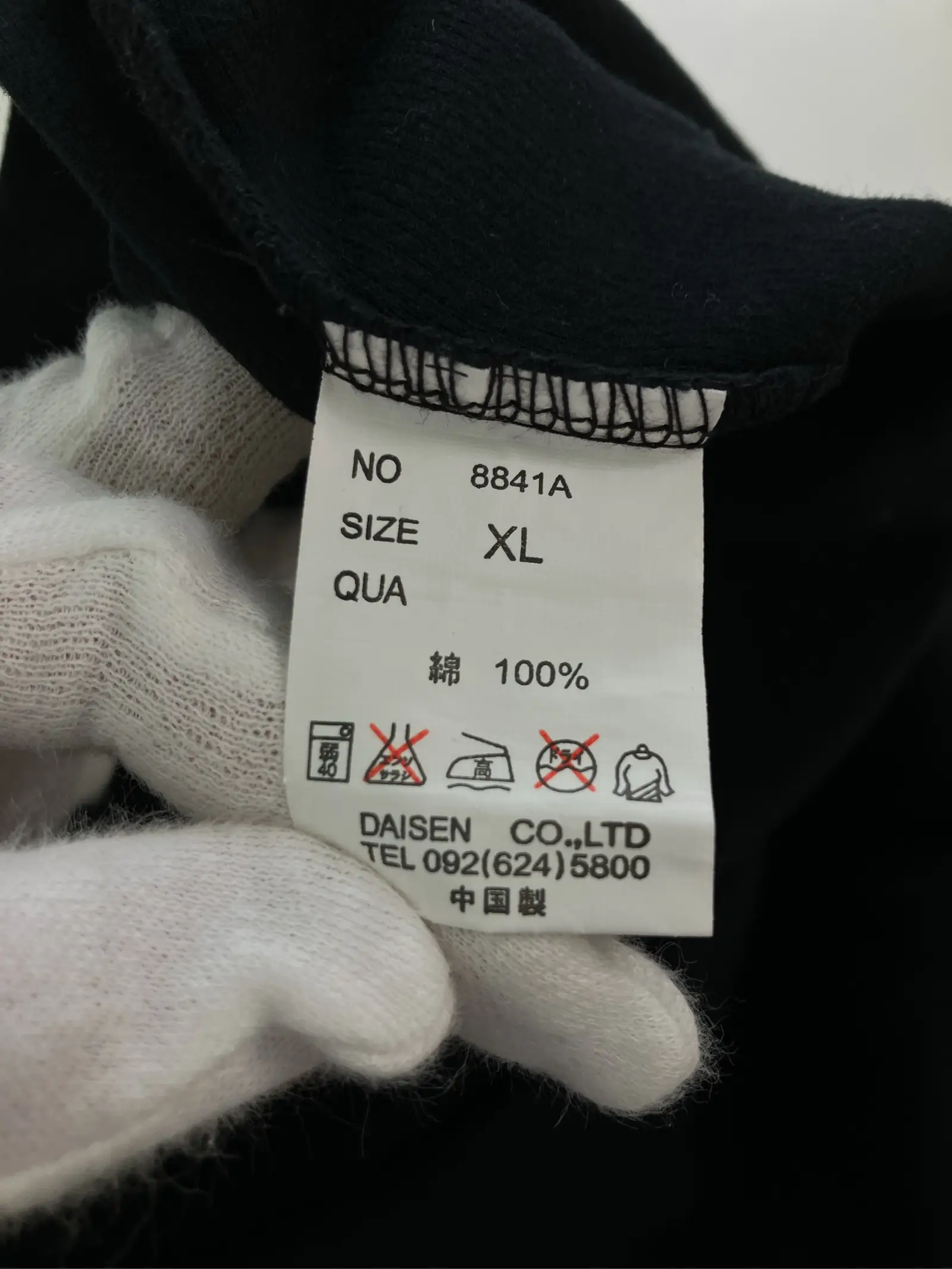 https://r2-worker.digdig.jp/product/83654b8e-5a04-4872-9bcf-1c83a465ea18/a91bb4d2-2d7f-4d53-9222-e8f4f3f0cbbd