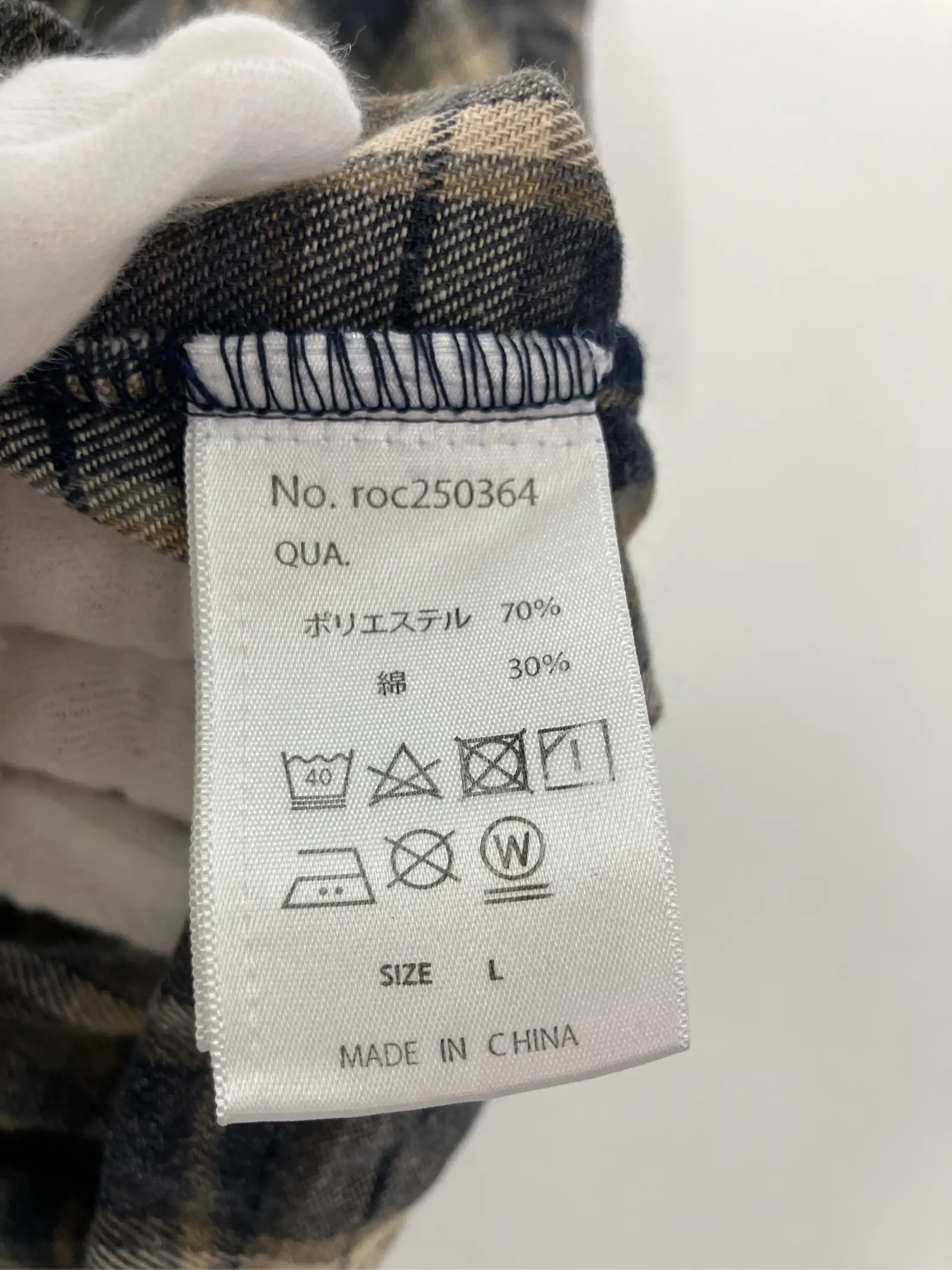 https://r2-worker.digdig.jp/product/83668379-4163-4a26-be16-993f2d628b1d/5e9cfc68-f59b-435f-b2be-865c2bd3df06