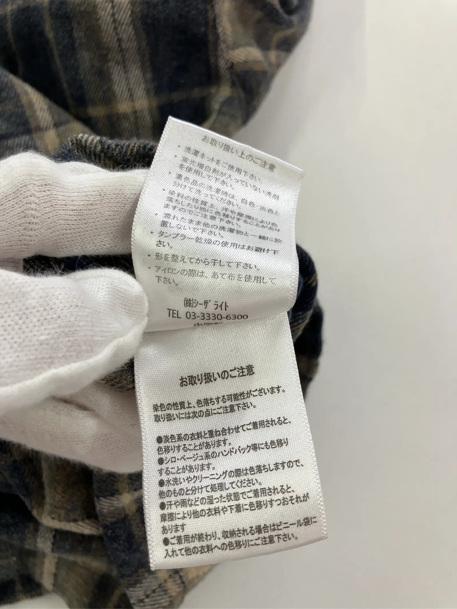 https://r2-worker.digdig.jp/product/83668379-4163-4a26-be16-993f2d628b1d/a681a53e-cd61-4284-9983-9f52329112ff