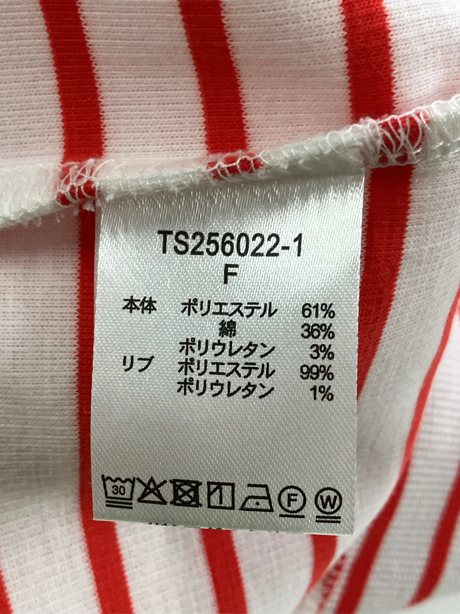 https://r2-worker.digdig.jp/product/83675f9b-235f-4c96-8d5e-98d861a375ca/e326f8af-e83c-48d0-b9d8-ceba799a598d