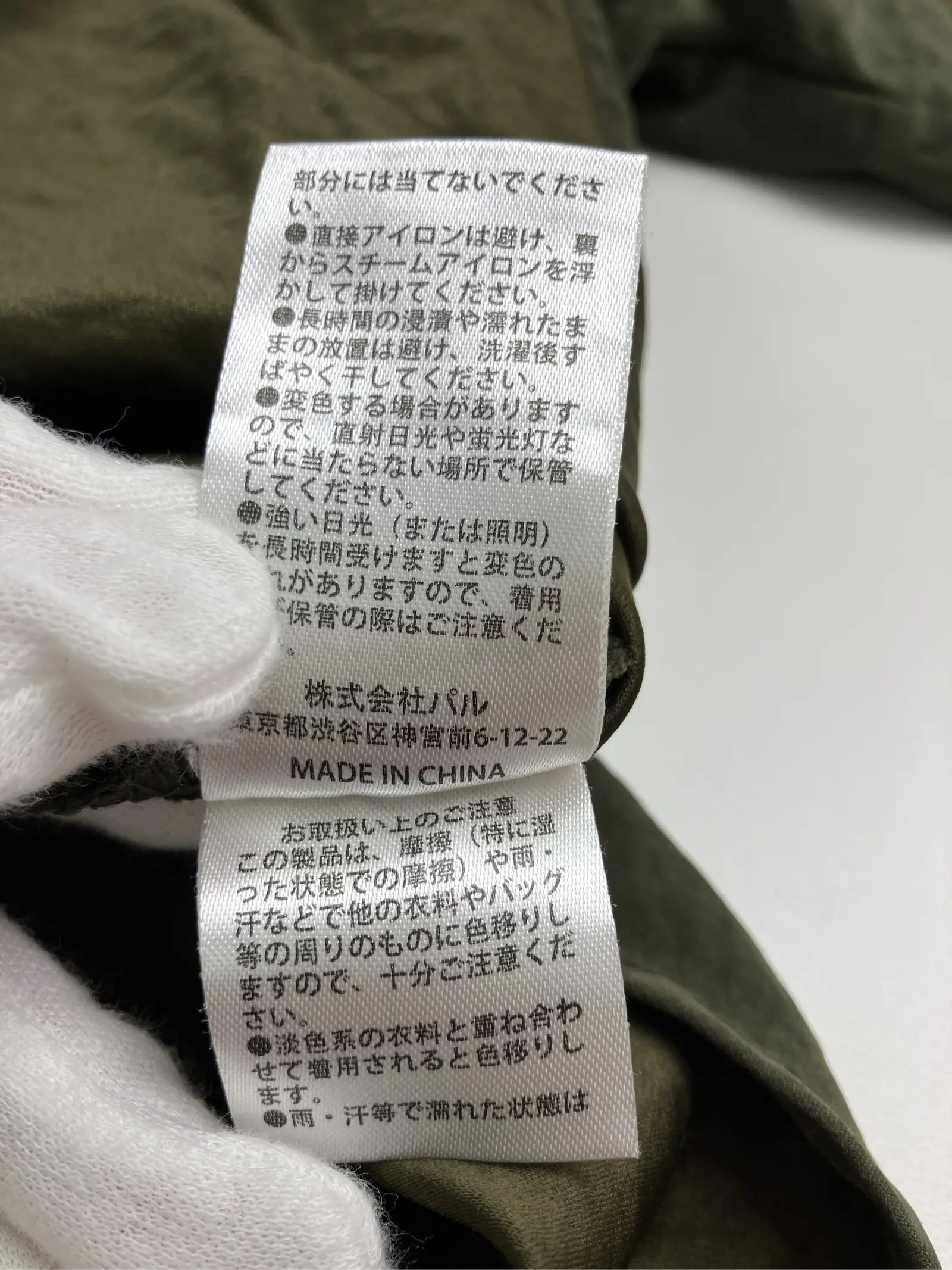 https://r2-worker.digdig.jp/product/8367ed65-1bb3-46cf-862b-55d00742df06/5c411a4e-e5d5-442c-b426-a7c62920fc8c