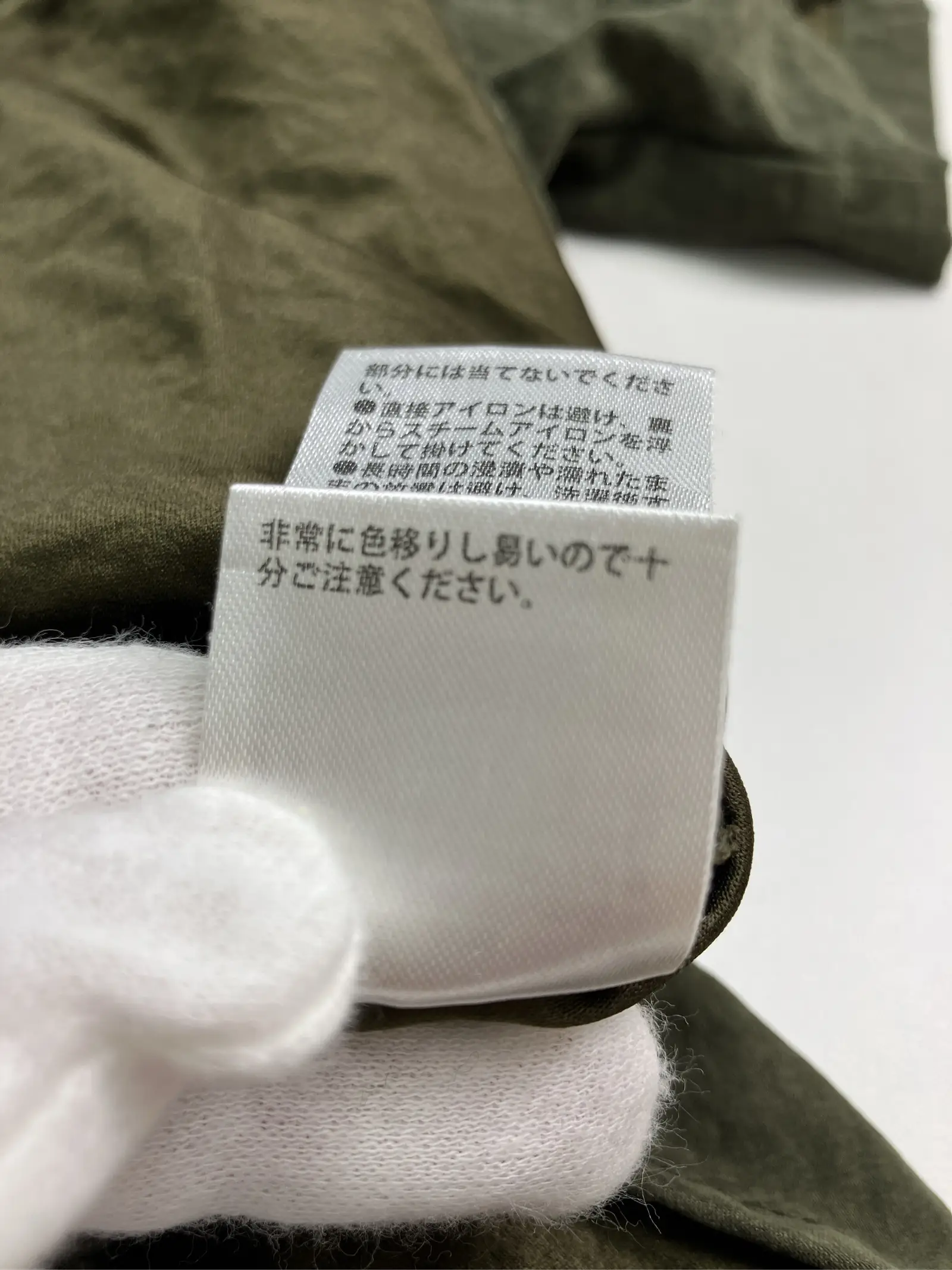 https://r2-worker.digdig.jp/product/8367ed65-1bb3-46cf-862b-55d00742df06/de12d237-66b3-4867-9a5b-f0687d1a1953