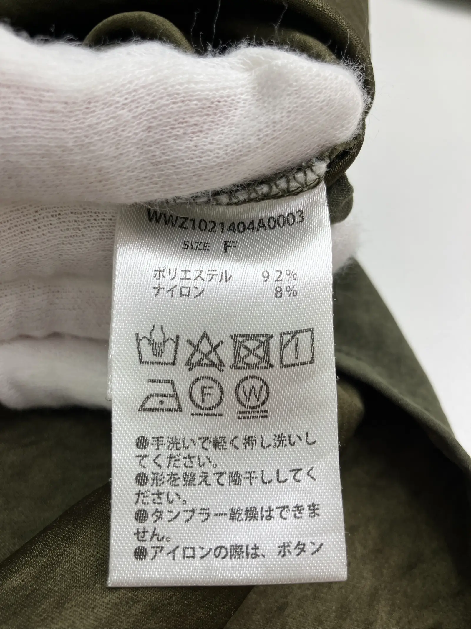 https://r2-worker.digdig.jp/product/8367ed65-1bb3-46cf-862b-55d00742df06/ea8a81cf-a0fe-44c8-866b-6640e6e823a2