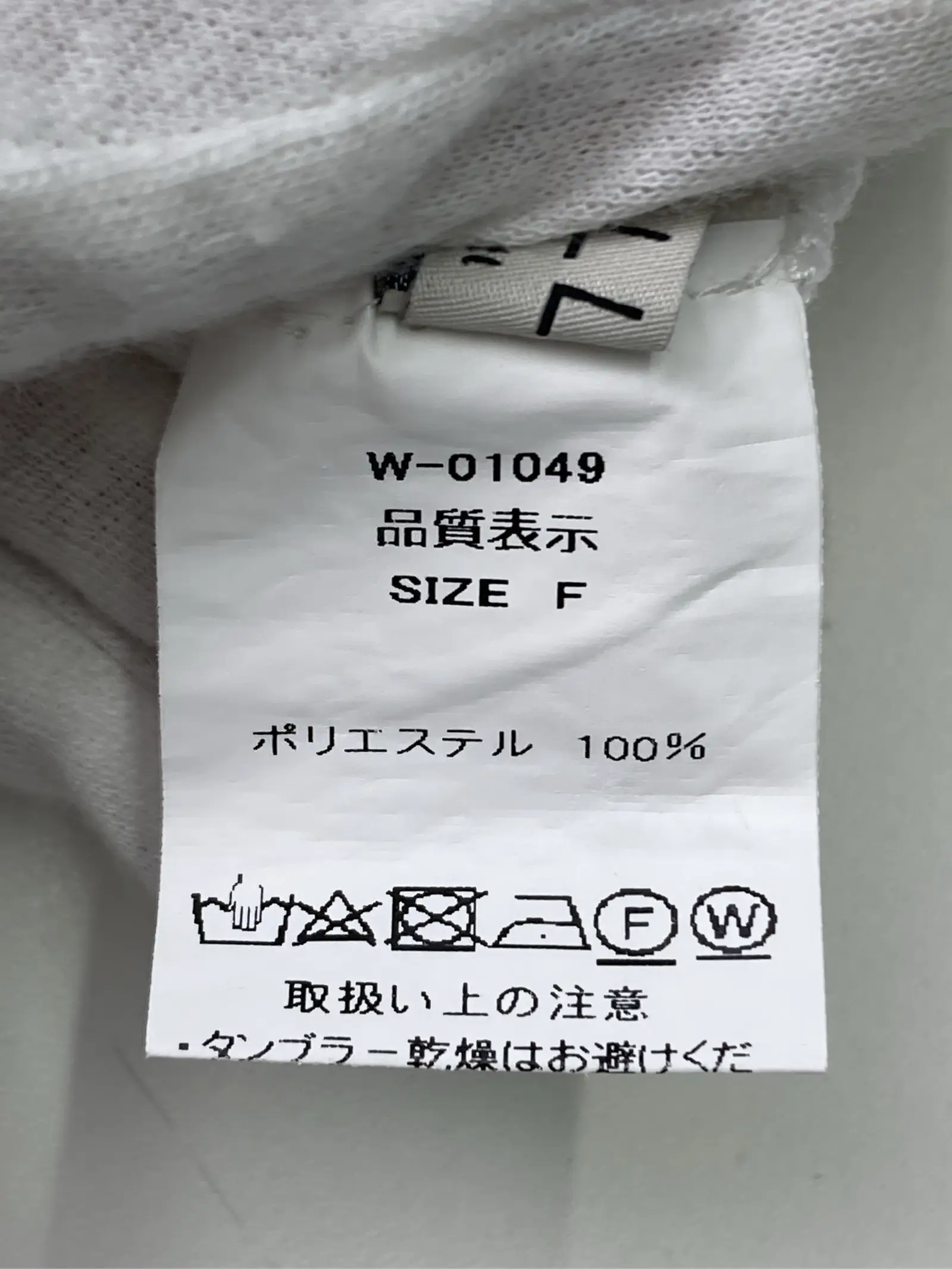 https://r2-worker.digdig.jp/product/836a78dc-7abf-4312-900c-f9bcb2e13e0f/ff15d0e3-943d-441d-b32a-3b28ca672750