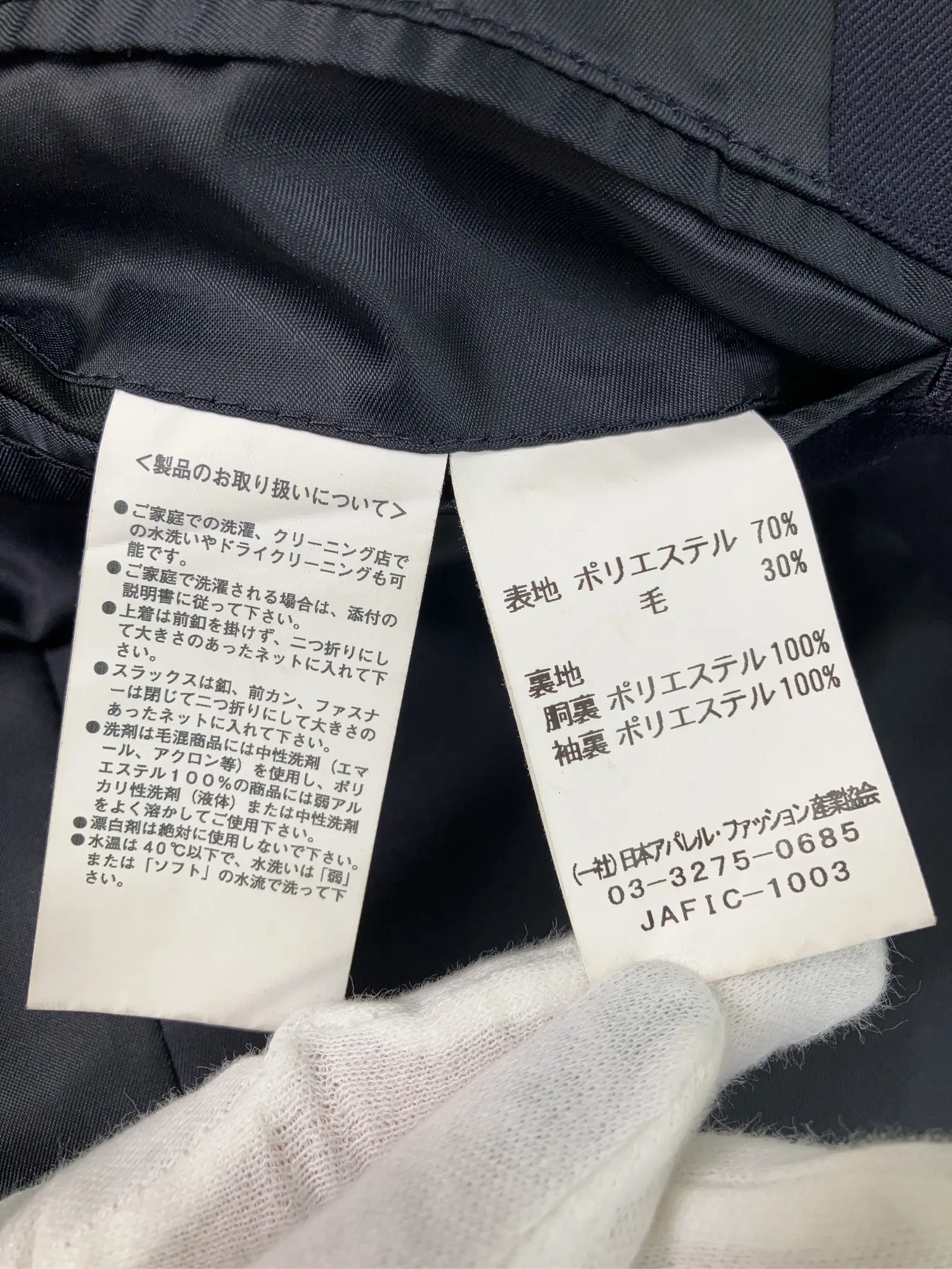 https://r2-worker.digdig.jp/product/836acbfe-1158-4ba3-a17d-782d914f6b32/5ced9019-5c33-4444-9bff-fa164e2366b1