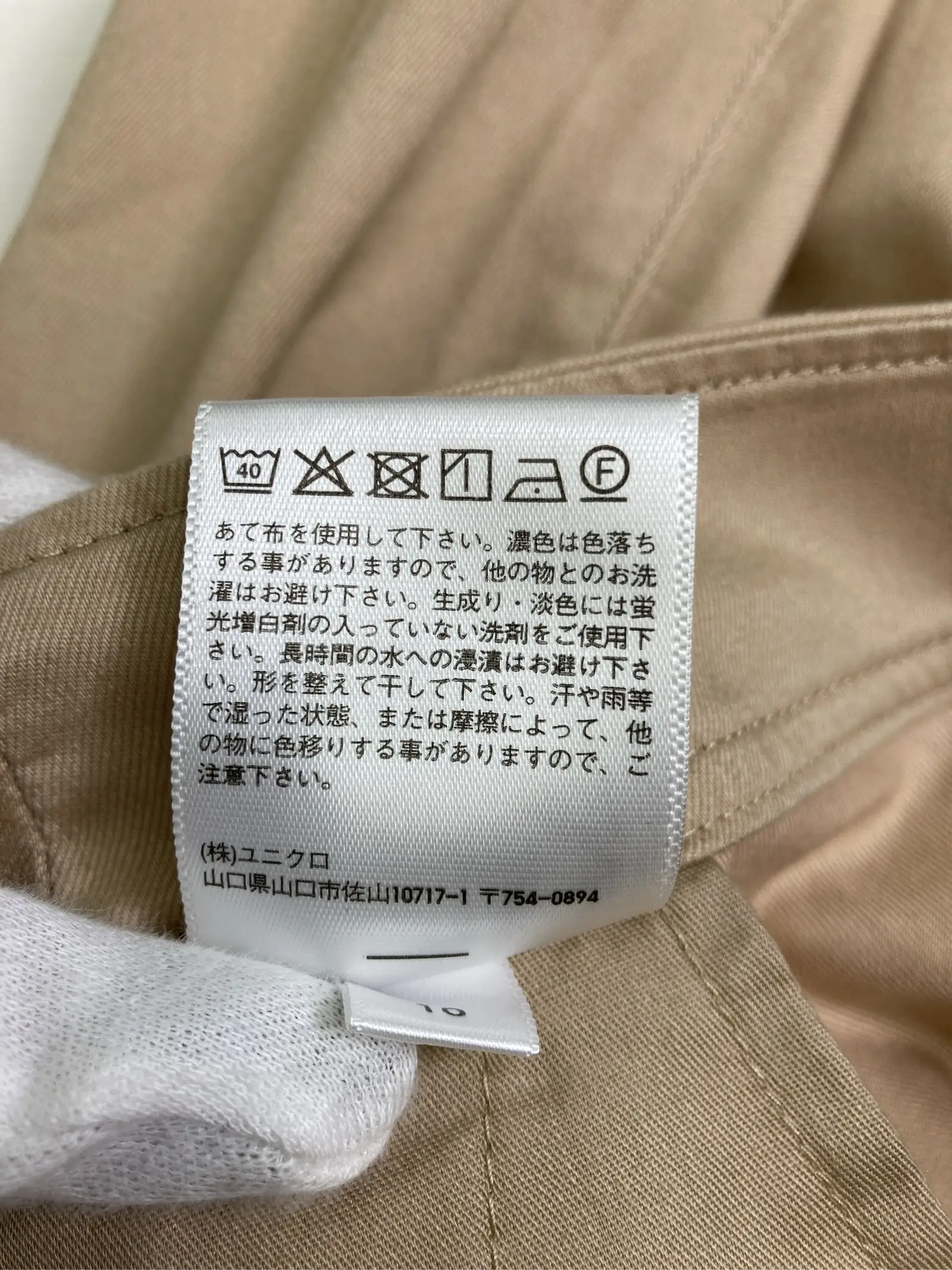 https://r2-worker.digdig.jp/product/836b6940-dfb3-4a32-b364-71afc7af8523/38021717-ff2a-42a3-b892-c3988f7c62f6