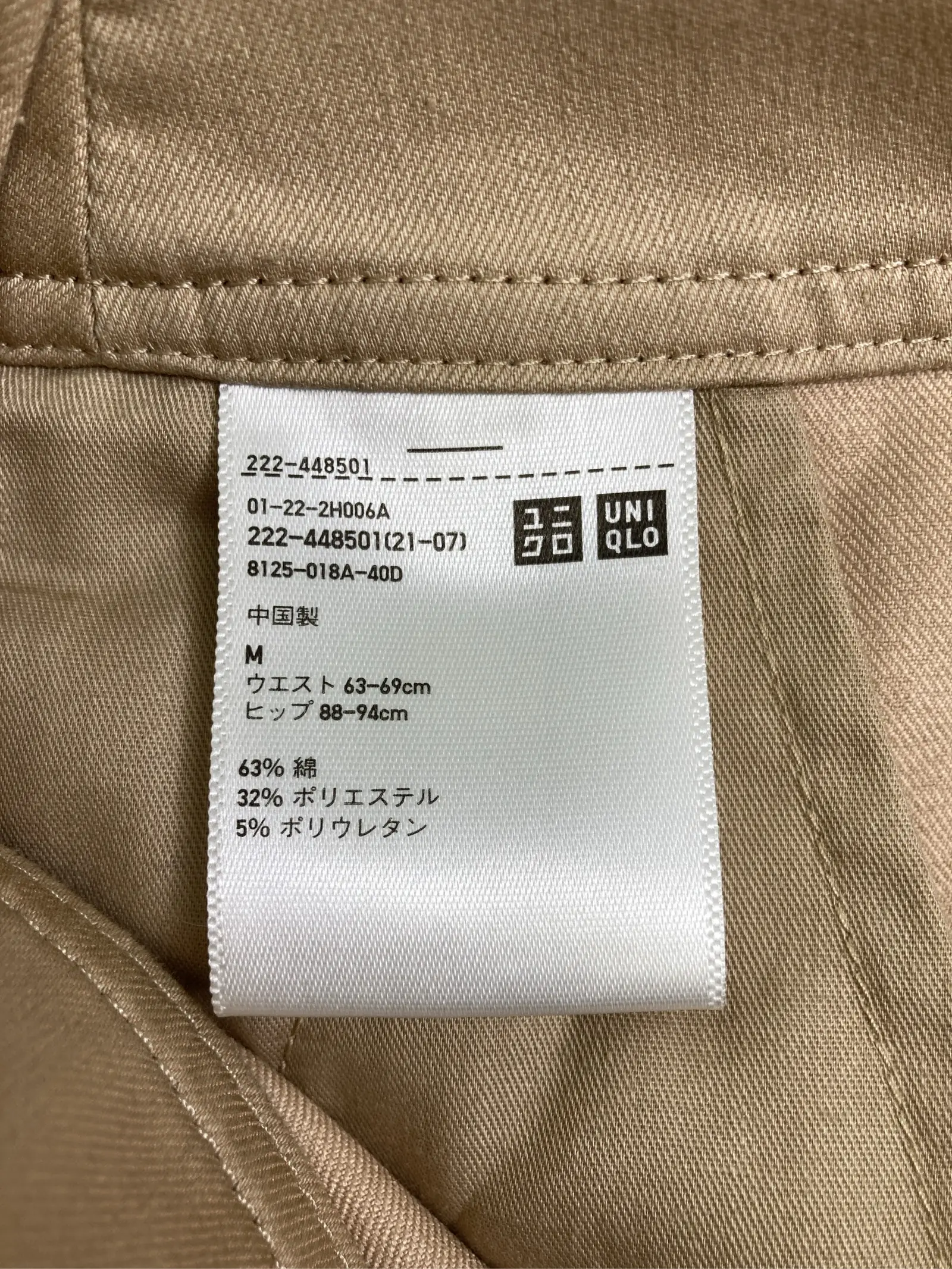 https://r2-worker.digdig.jp/product/836b6940-dfb3-4a32-b364-71afc7af8523/e7321d2a-60c5-470a-8eb2-e06655b7cc6a