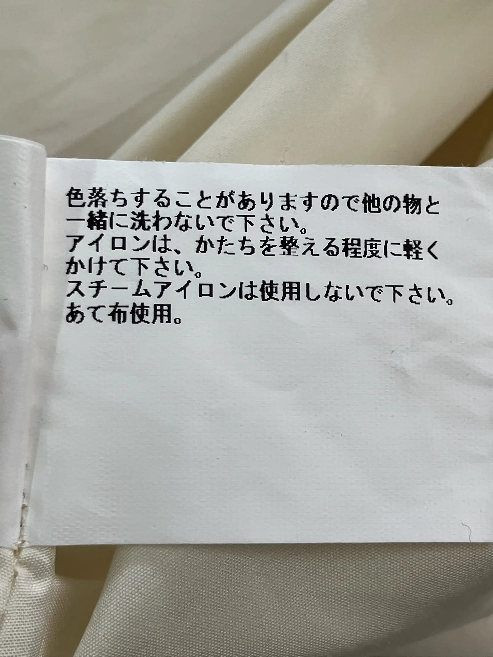 https://r2-worker.digdig.jp/product/836b87f2-e5fa-41fe-bb7c-54b1bfe8f6a5/d2e19e24-5ce7-48bd-a9c6-983ca14b2b10