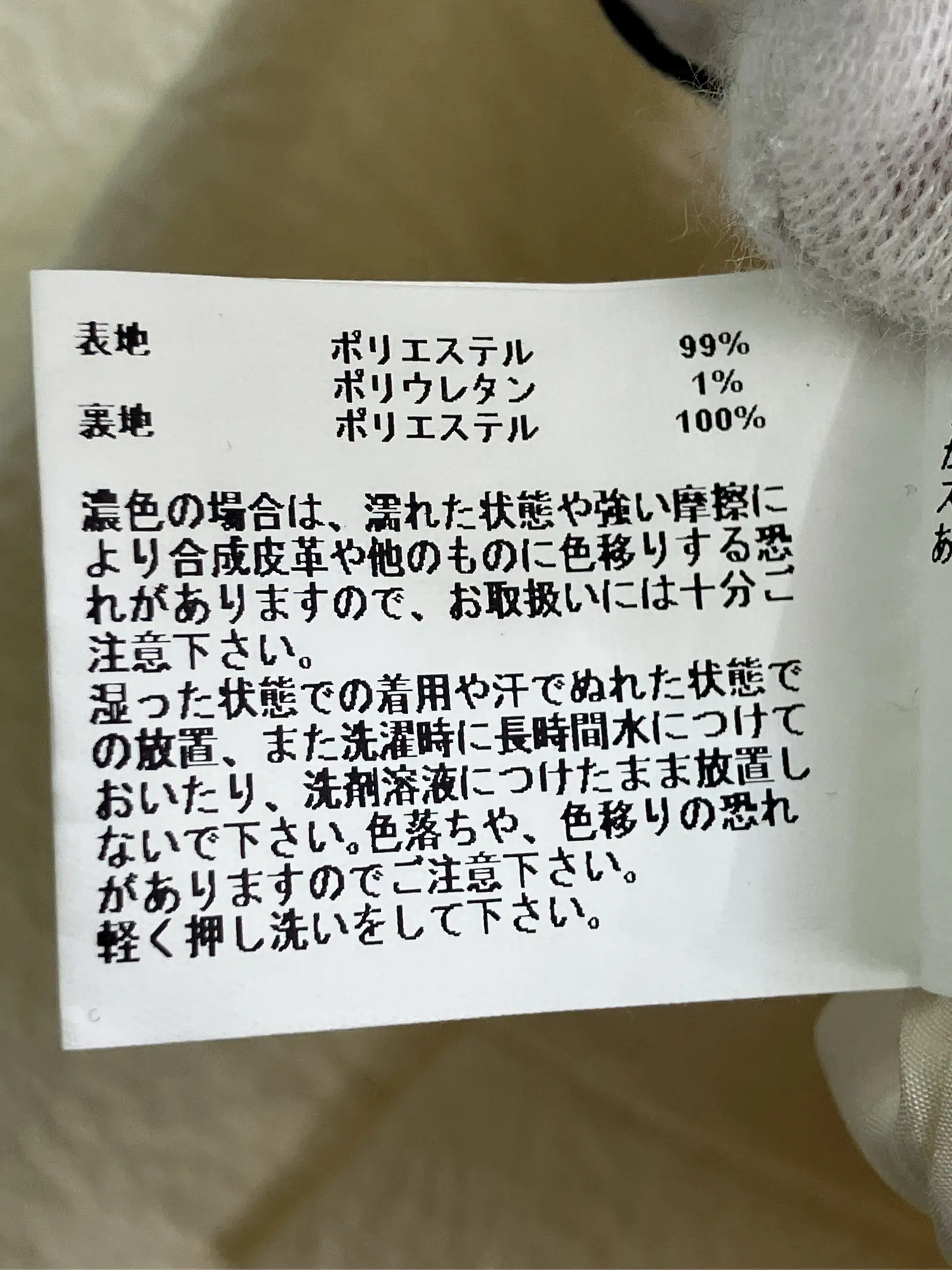 https://r2-worker.digdig.jp/product/836b87f2-e5fa-41fe-bb7c-54b1bfe8f6a5/e71ed76c-006f-483e-b164-0d3a7d312118