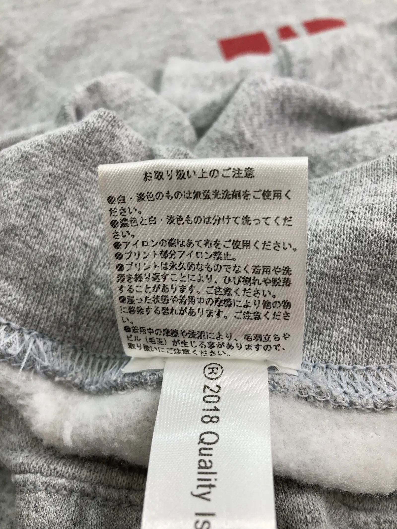 https://r2-worker.digdig.jp/product/836cc980-2056-43b9-b19c-3d276c12b5df/783b7ab2-6d62-4b6e-bbb2-2c514cab806b
