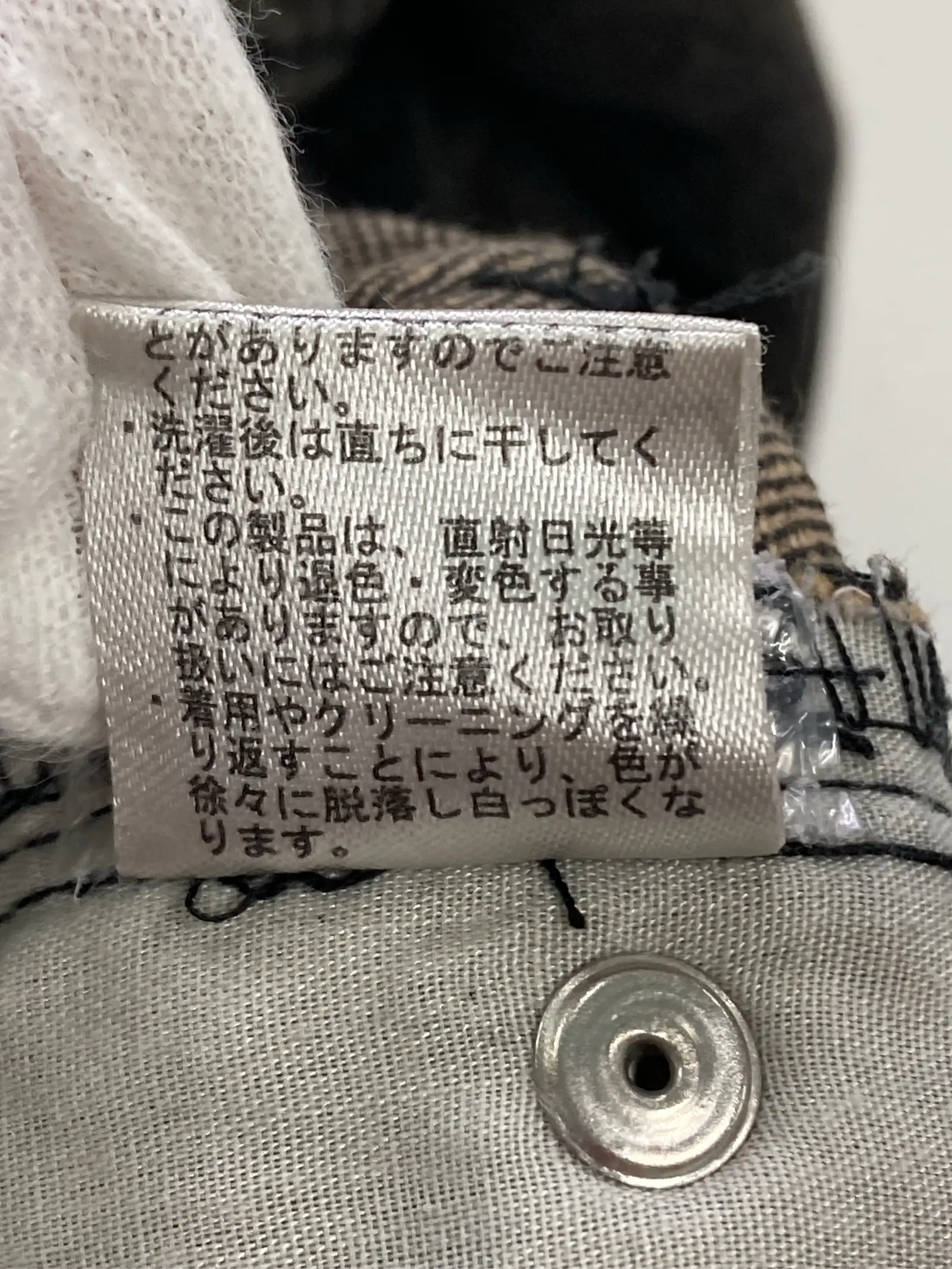 https://r2-worker.digdig.jp/product/836e2524-a4d8-45b9-ace5-5f1ed573aa00/7d749347-a27e-4b8f-87b8-dd083178c2c5