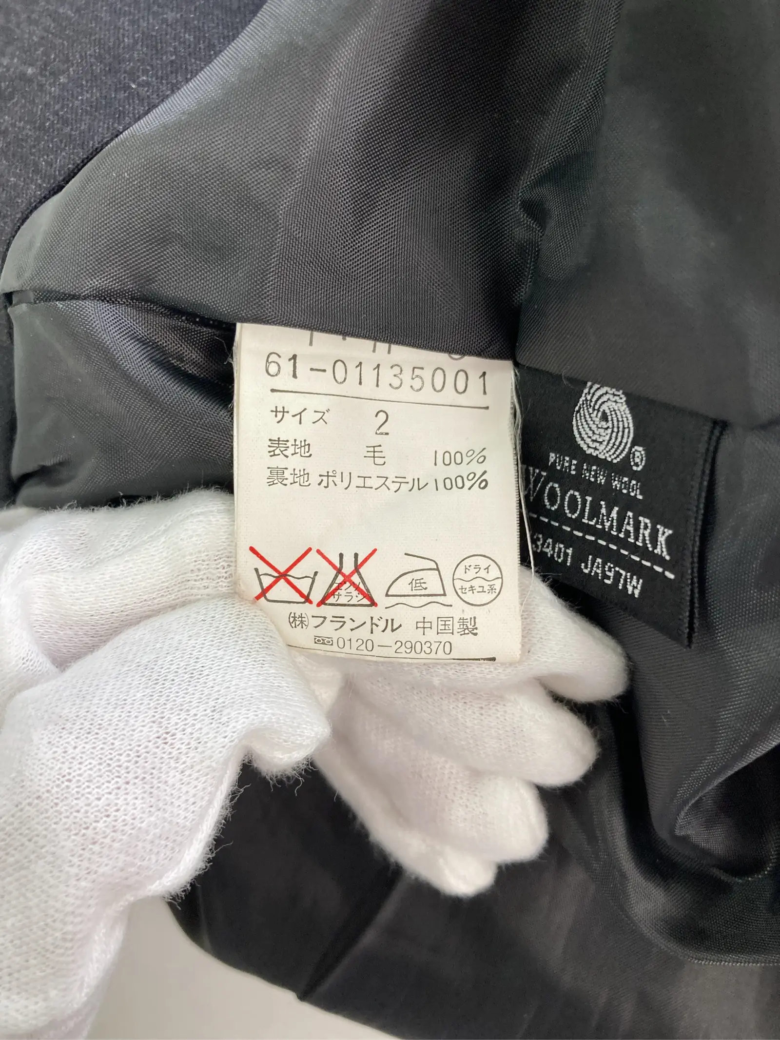 https://r2-worker.digdig.jp/product/836e27a8-2e7e-49e5-8c15-689a6975f639/74cfcec5-347d-4432-9cda-d44146969152