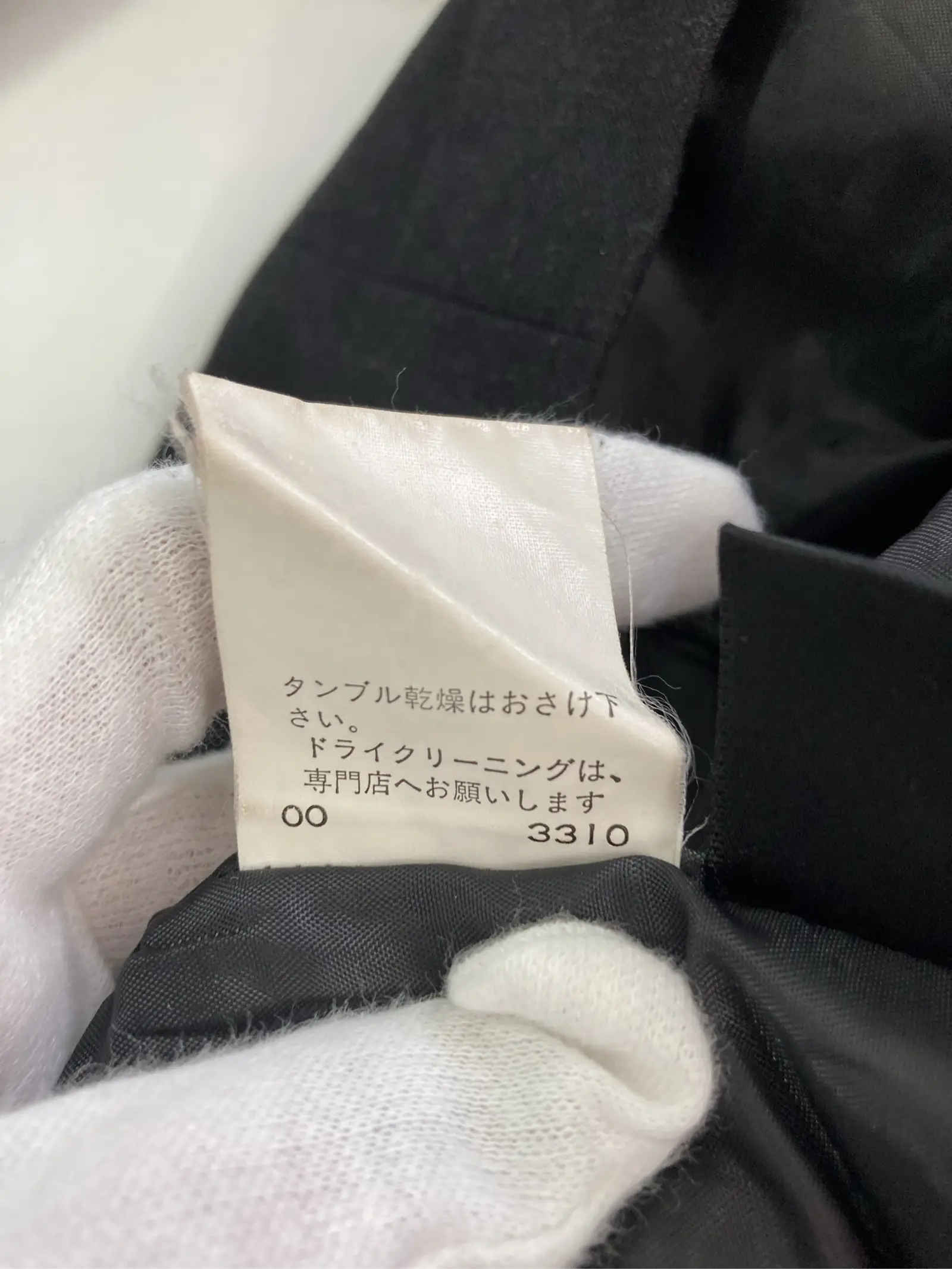 https://r2-worker.digdig.jp/product/836e27a8-2e7e-49e5-8c15-689a6975f639/92174282-ac87-4ce4-abb9-5b18d2bdf2a3