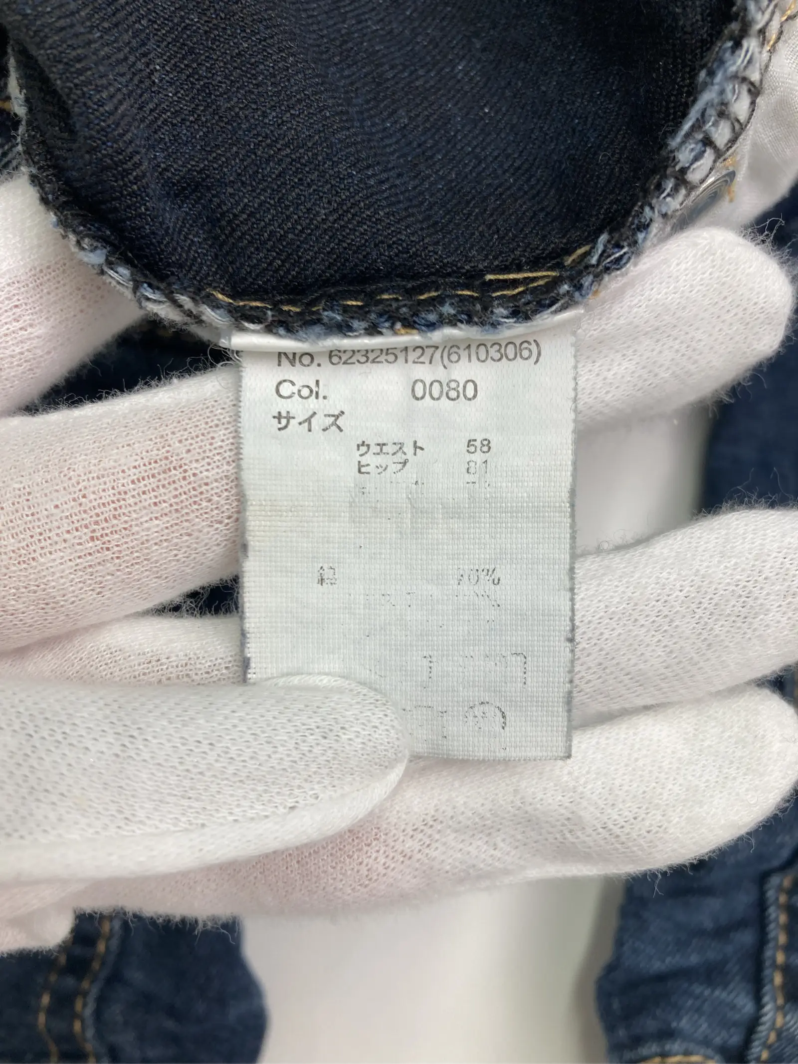 https://r2-worker.digdig.jp/product/836e70f0-59f3-4d37-b918-b97105f17756/70cb298a-6266-4554-849e-22b515150dad