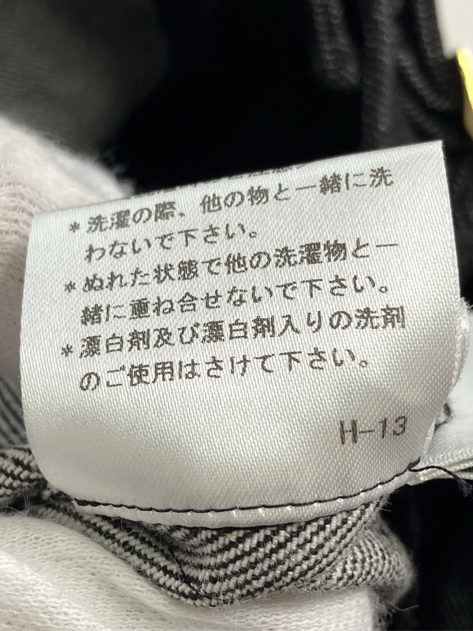 https://r2-worker.digdig.jp/product/836f92fd-9018-443f-967f-8d51aab59512/6e547118-d049-48f1-b349-fc536a546634