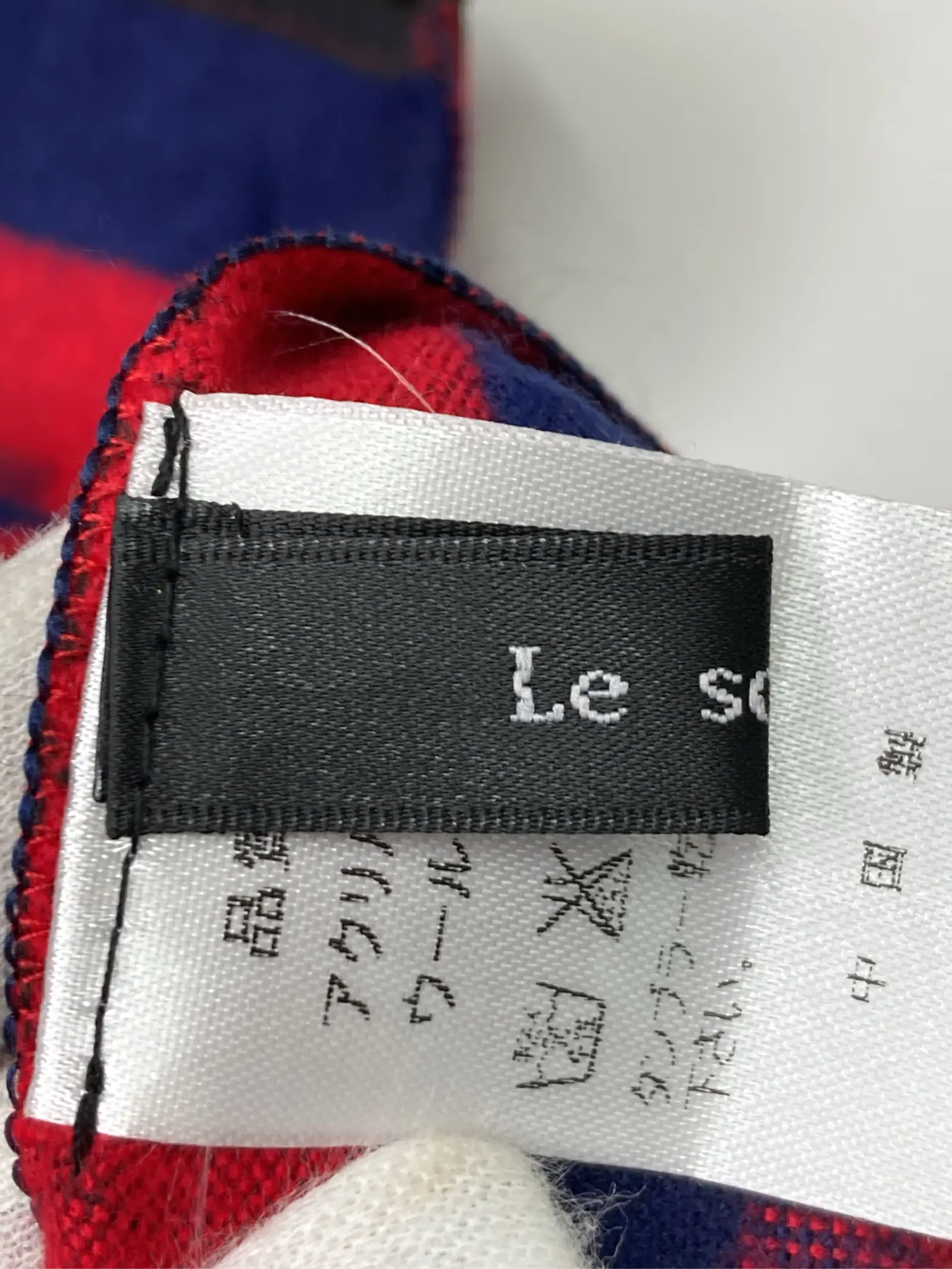 https://r2-worker.digdig.jp/product/837084c4-6c10-45f7-a8c8-af2b764fb5b9/0eee097b-a54f-485b-a9fe-c3a2b0d686cc