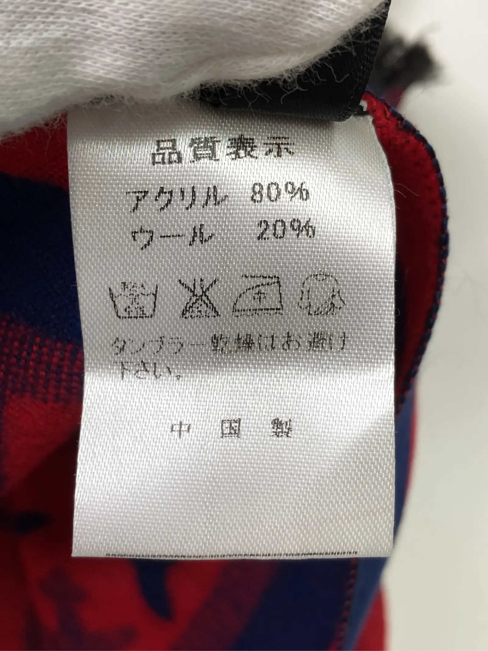 https://r2-worker.digdig.jp/product/837084c4-6c10-45f7-a8c8-af2b764fb5b9/75113e20-9a49-4c66-8458-ab0047fab8cf
