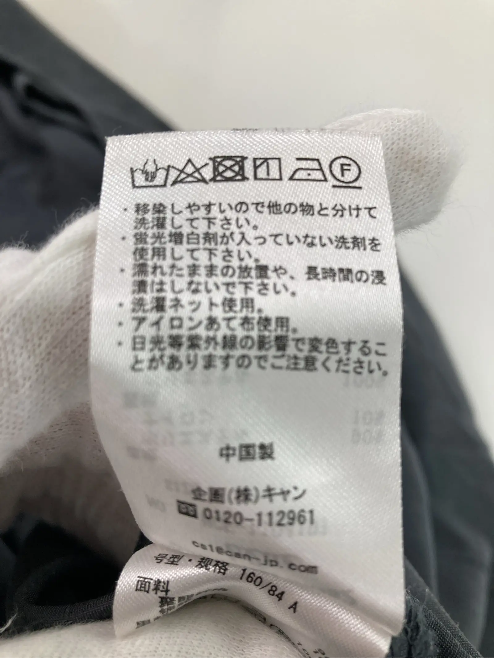 https://r2-worker.digdig.jp/product/83724225-b544-48ad-84e4-270d4cc54be4/82676518-03be-43aa-aaab-659ec4e3c915