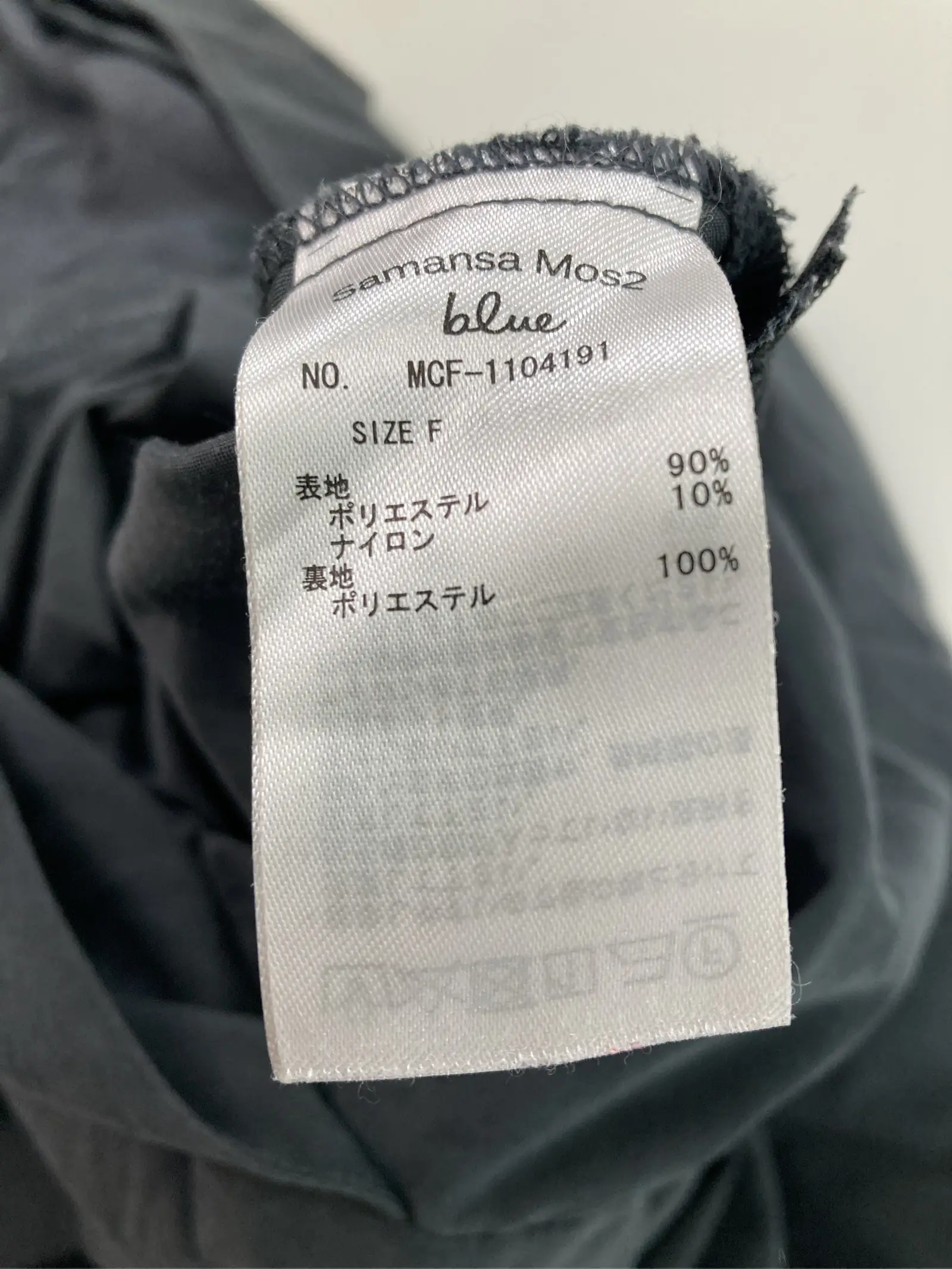 https://r2-worker.digdig.jp/product/83724225-b544-48ad-84e4-270d4cc54be4/b56d9770-4e2c-4957-acb2-759b4086c45c