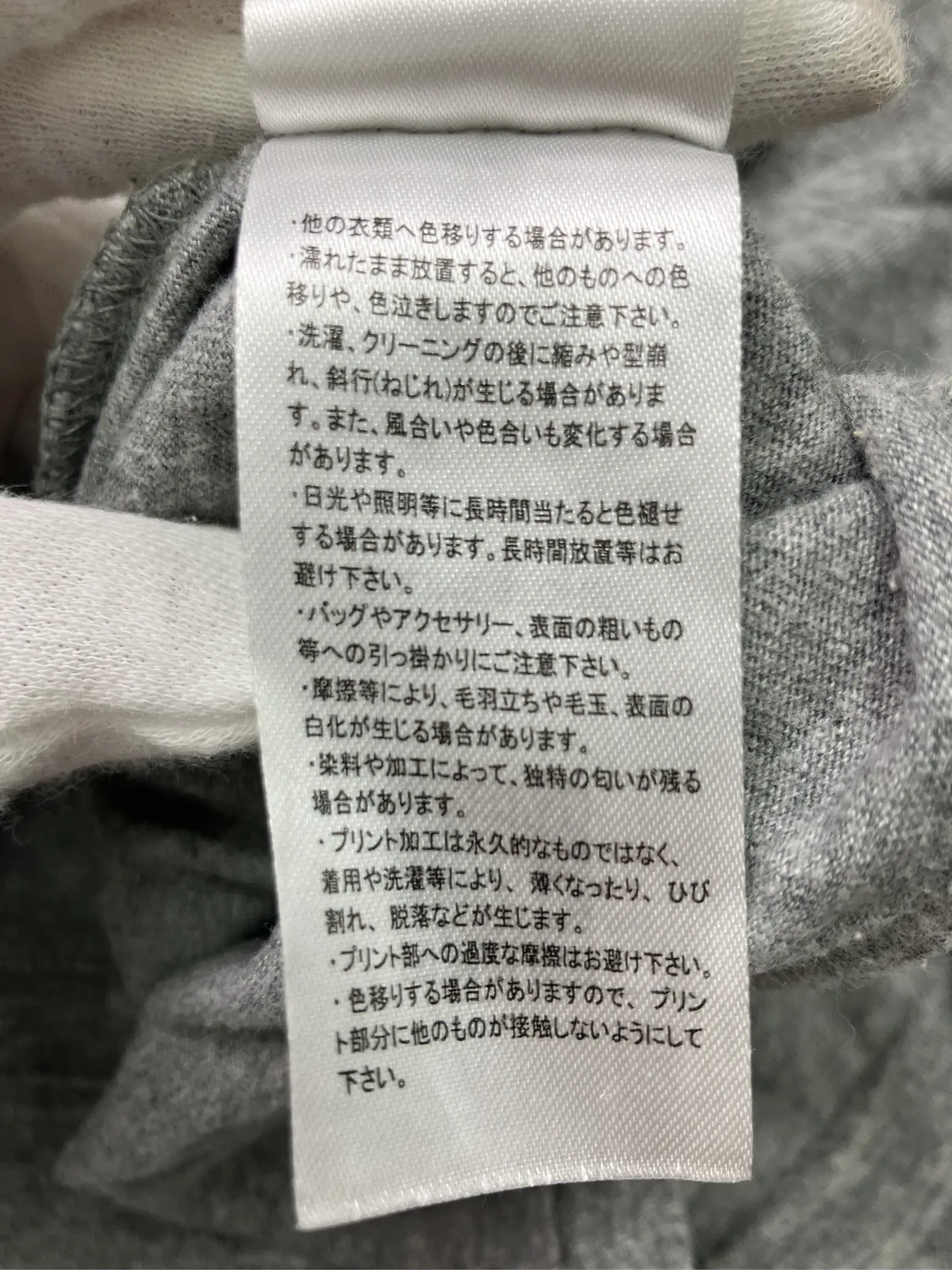 https://r2-worker.digdig.jp/product/83728ead-f86e-4267-b256-6b6816aeec26/981bc1bd-fdb9-4f9a-94ab-d91252afc412